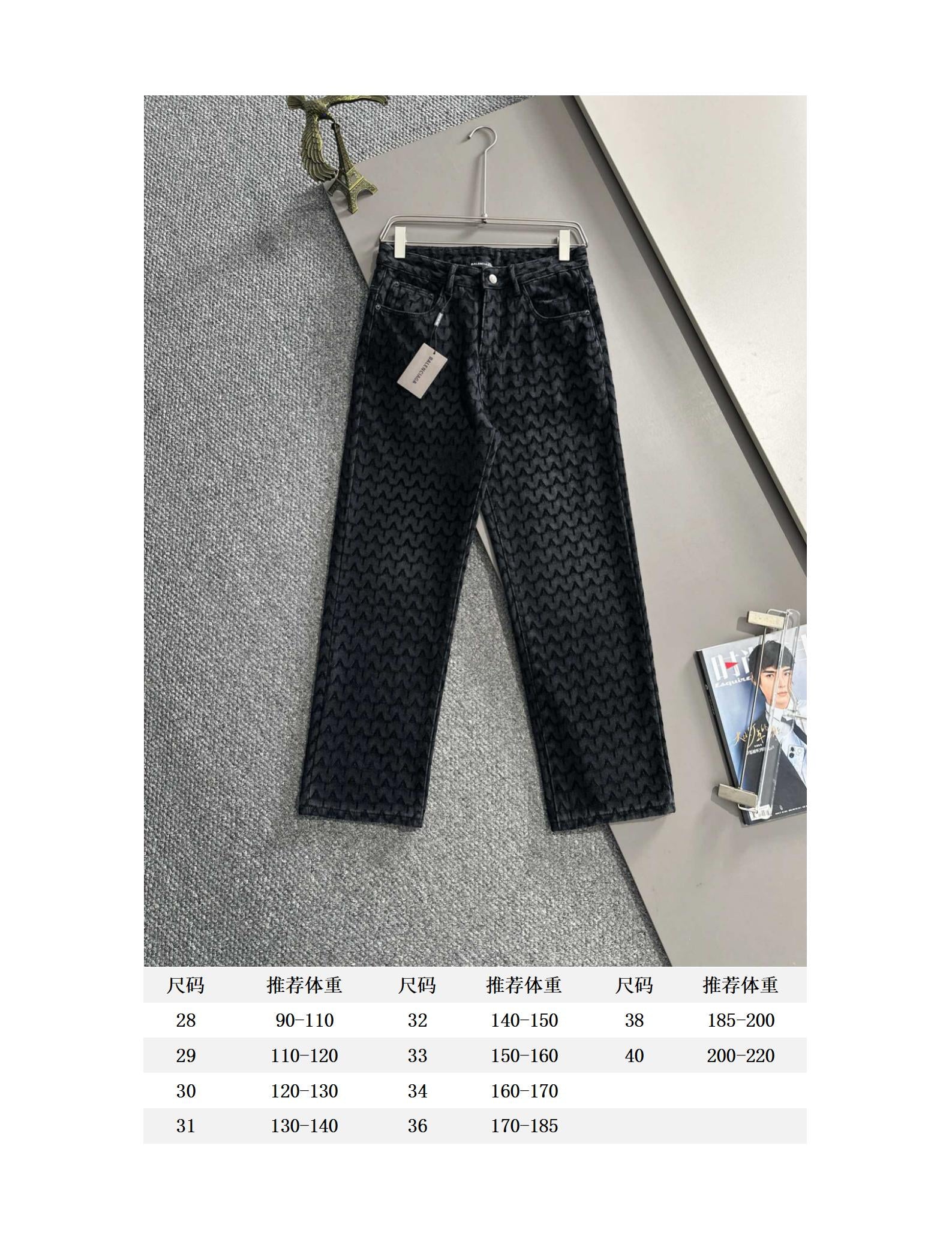 LuxluxHouse Best Quality Clothes Balenciaga Pants