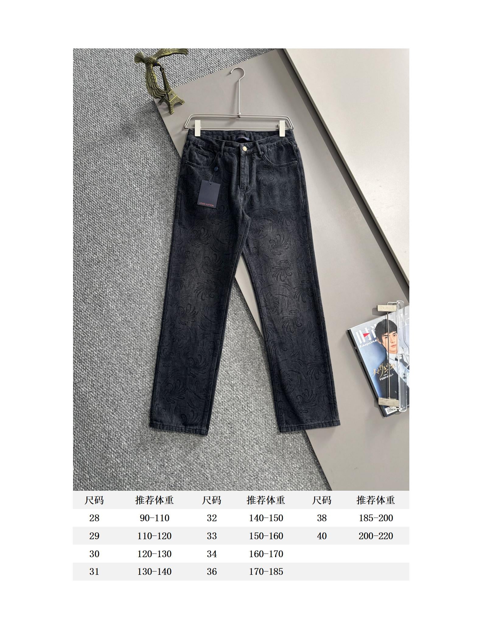 LuxluxHouse Best Quality Clothes Pants Louis Vuitton
