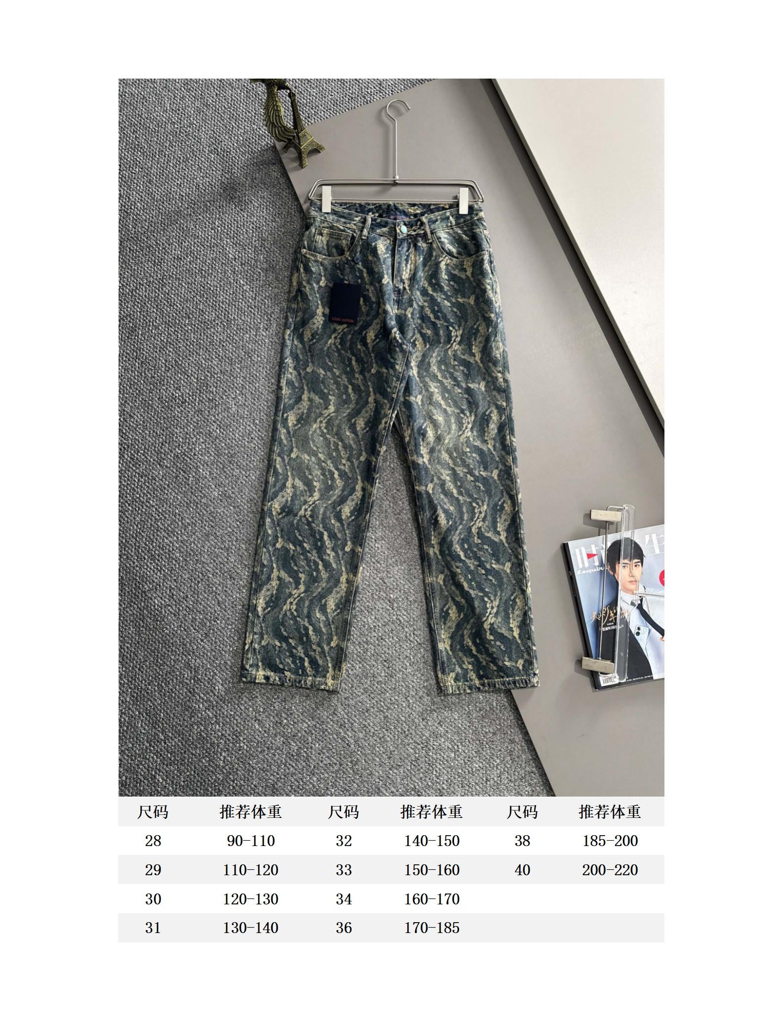 LuxluxHouse Best Quality Clothes Pants Louis Vuitton