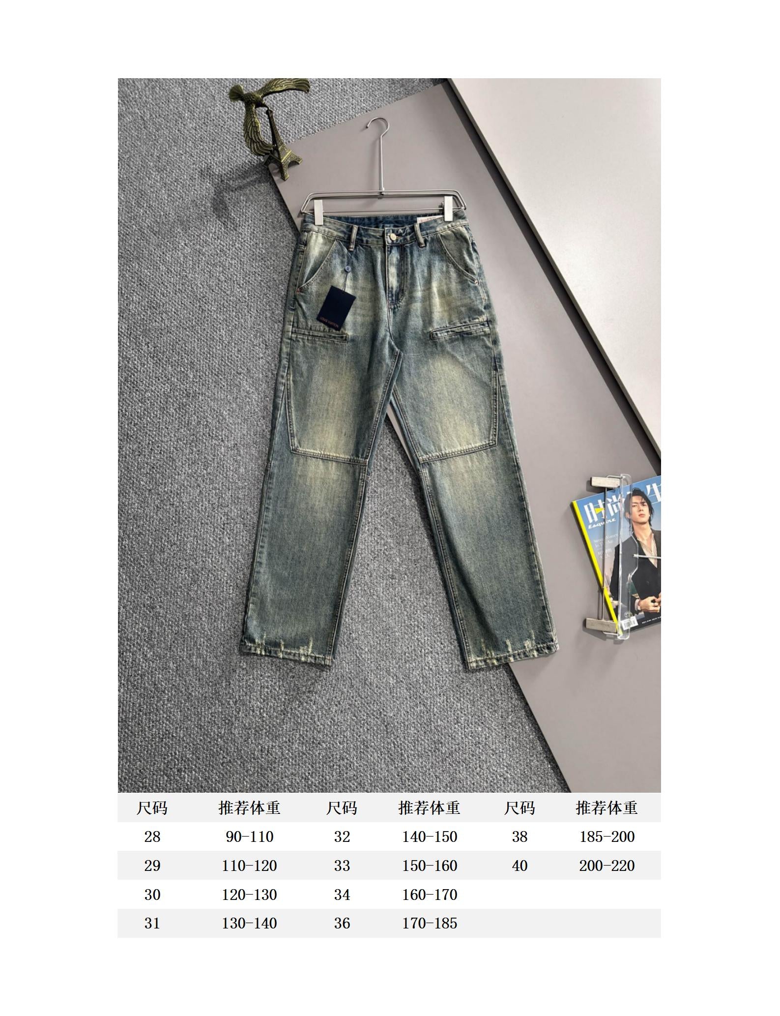 LuxluxHouse Best Quality Clothes Pants Louis Vuitton