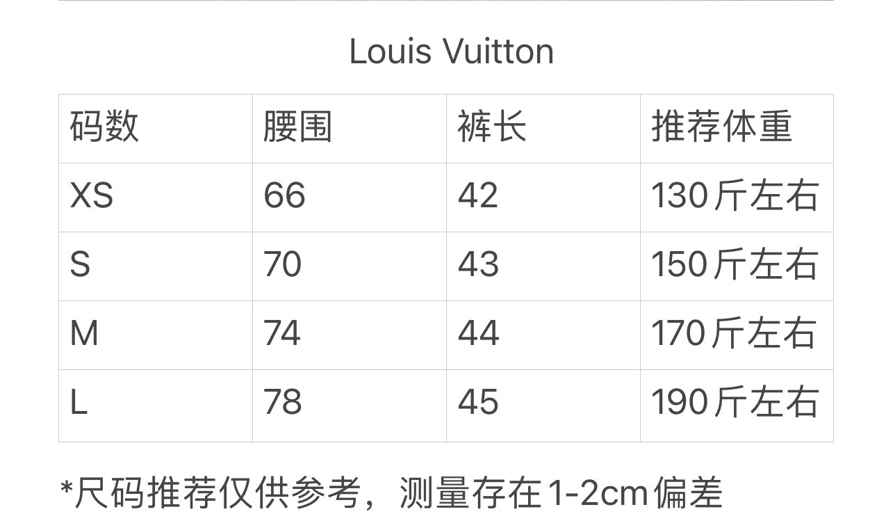 LuxluxHouse Best Quality Clothes Pants Louis Vuitton