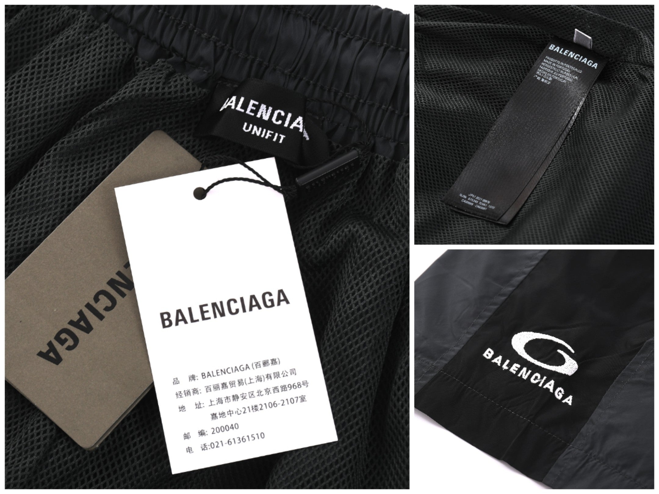LuxluxHouse Best Quality Clothes Balenciaga Pants