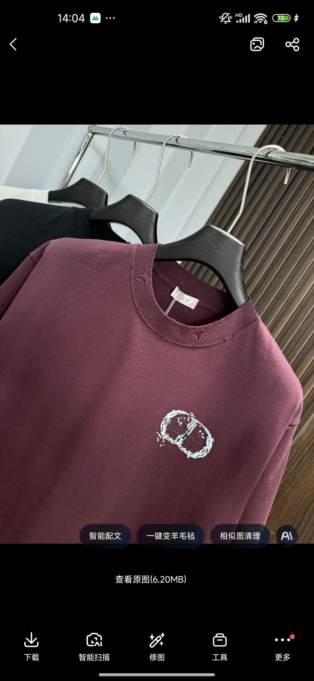 LuxluxHouse Best Quality Clothes T-shirt Dior