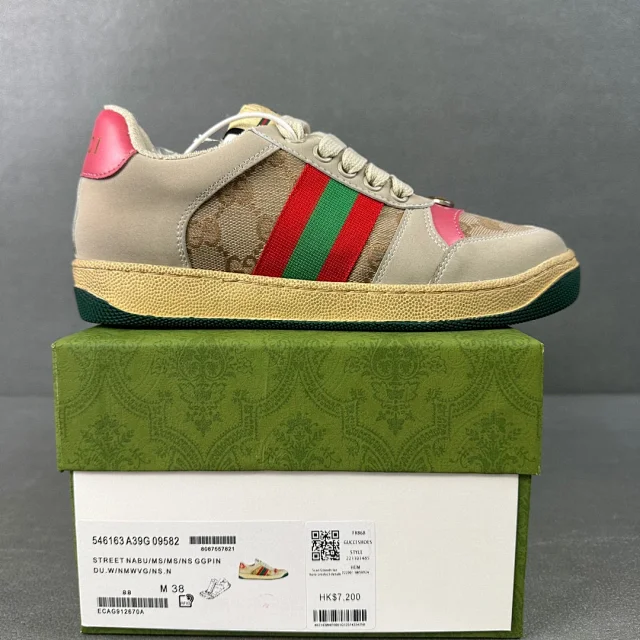 LuxluxHouse Gucci screener
