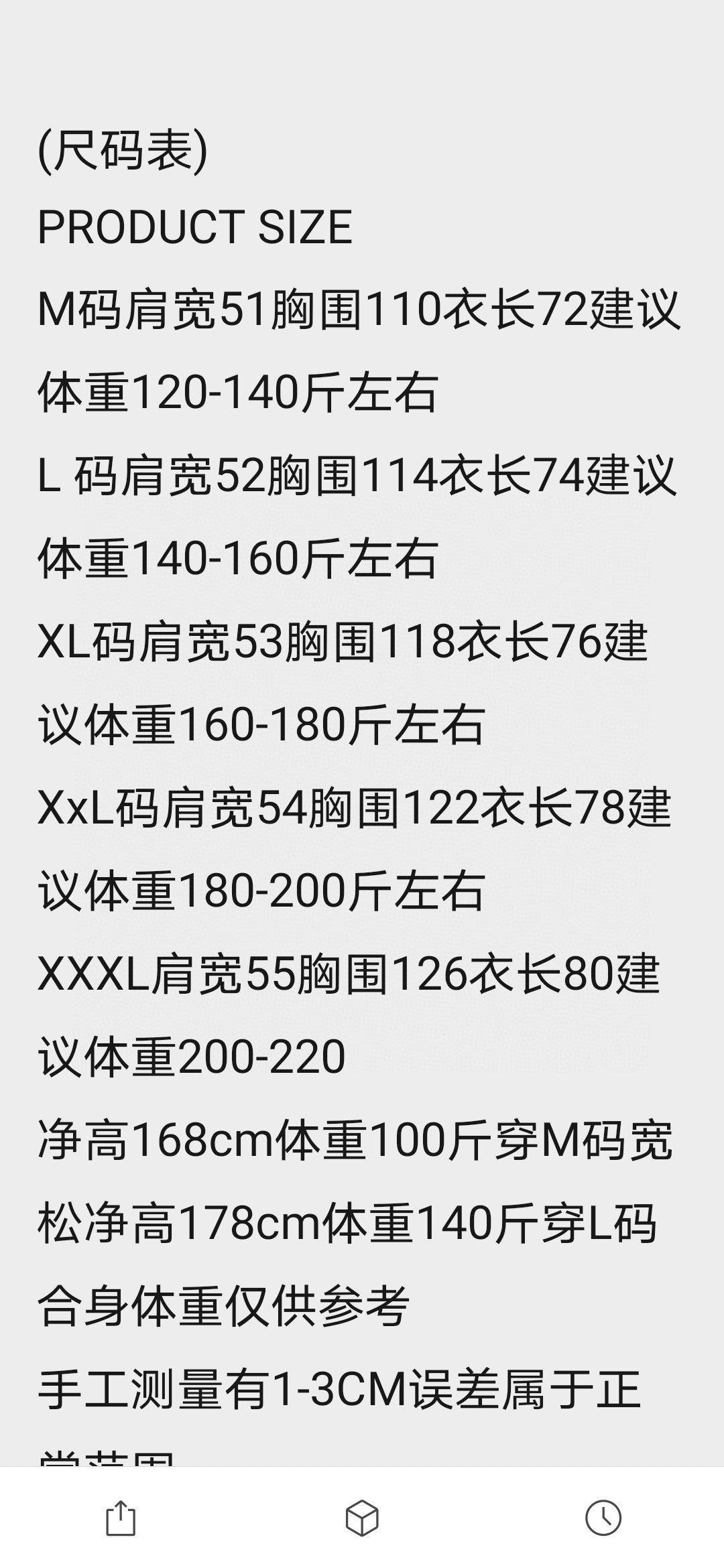 LuxluxHouse Best Quality Clothes Fendi T-shirt