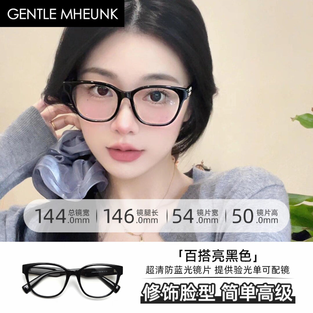 LuxluxHouse Best Quality Glasses Miu Miu