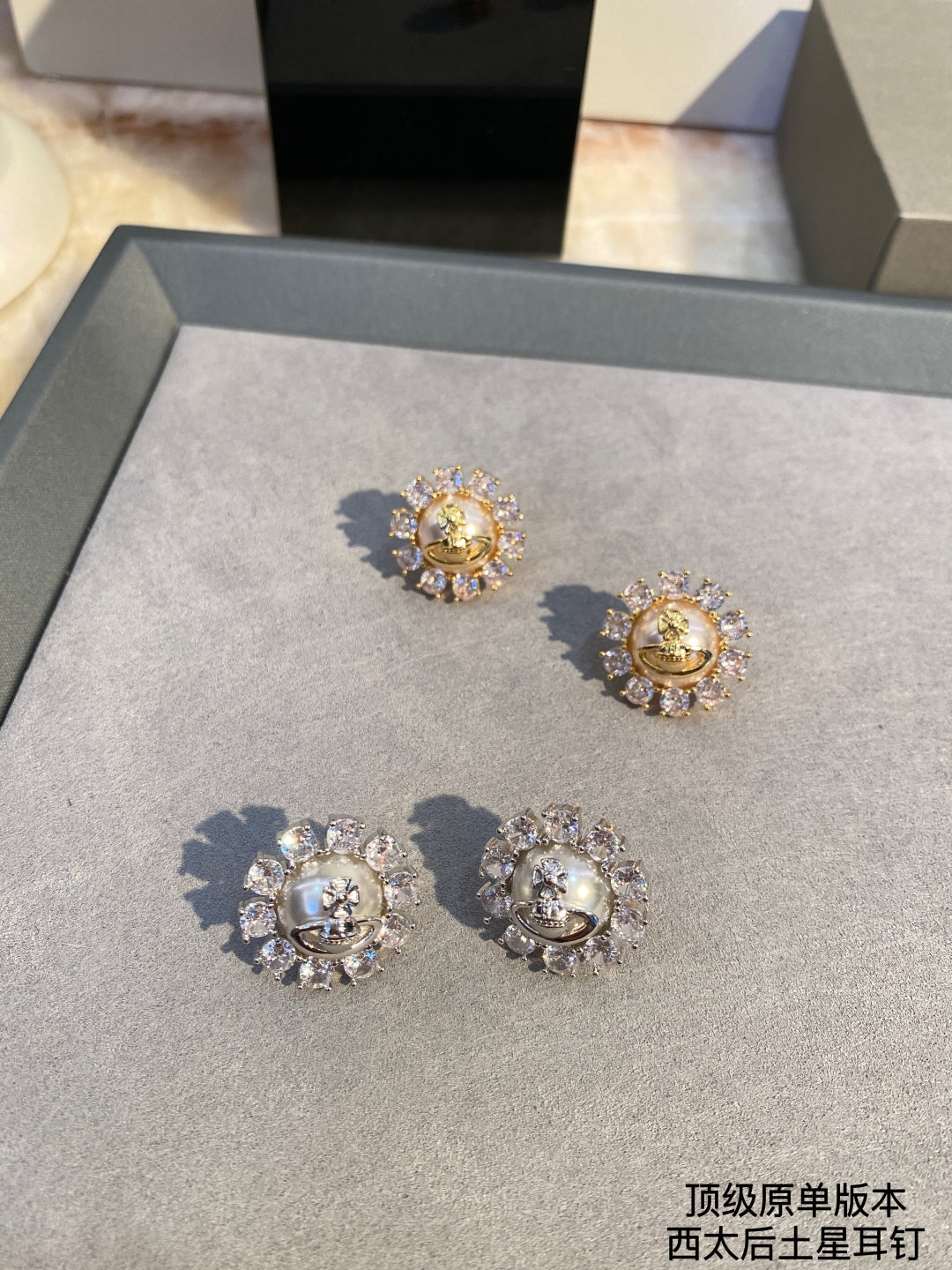 LuxluxHouse Best Quality Accessories Earrings Vivienne Westwood