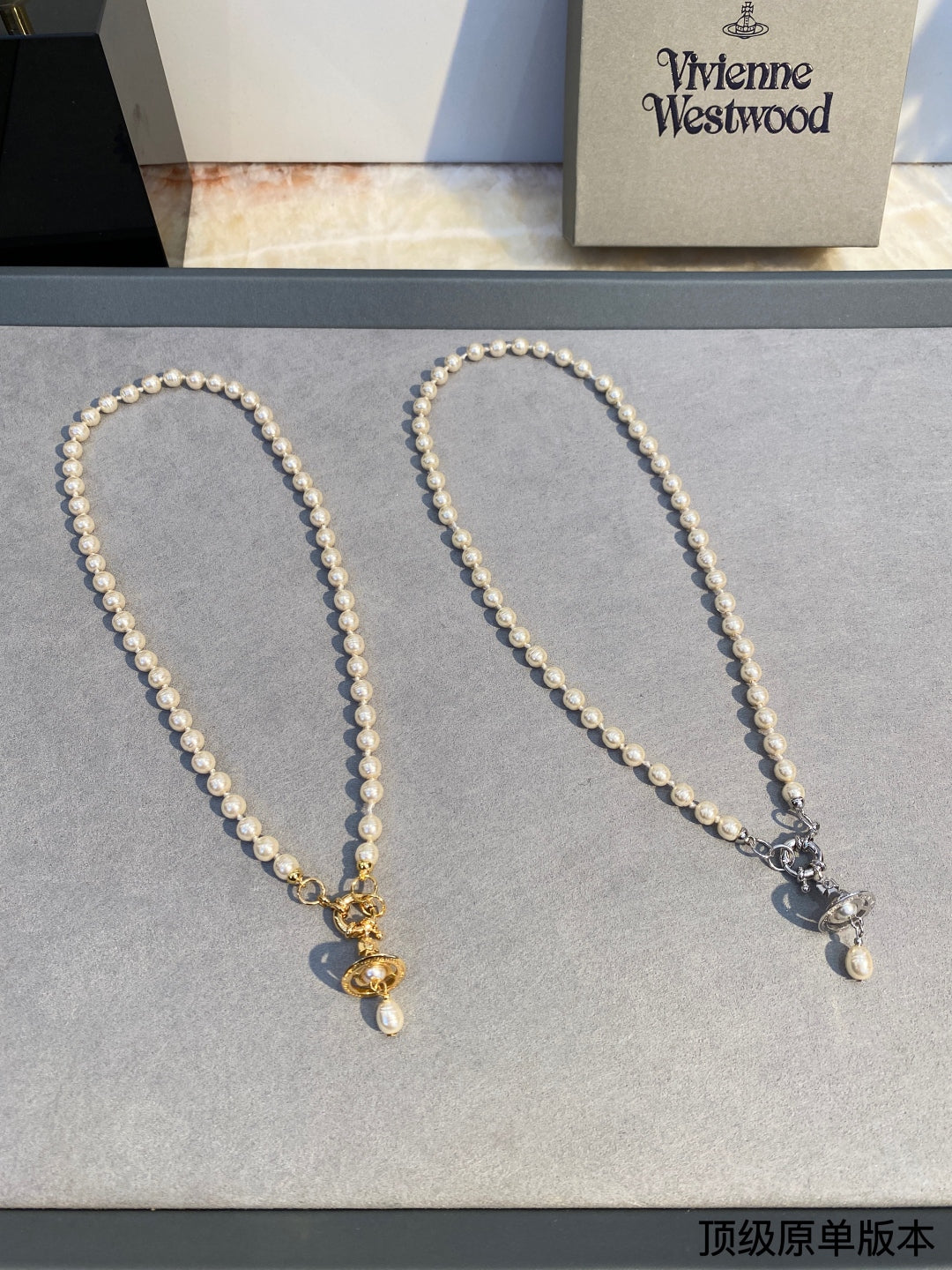 LuxluxHouse Best Quality Accessories Vivienne Westwood Necklace