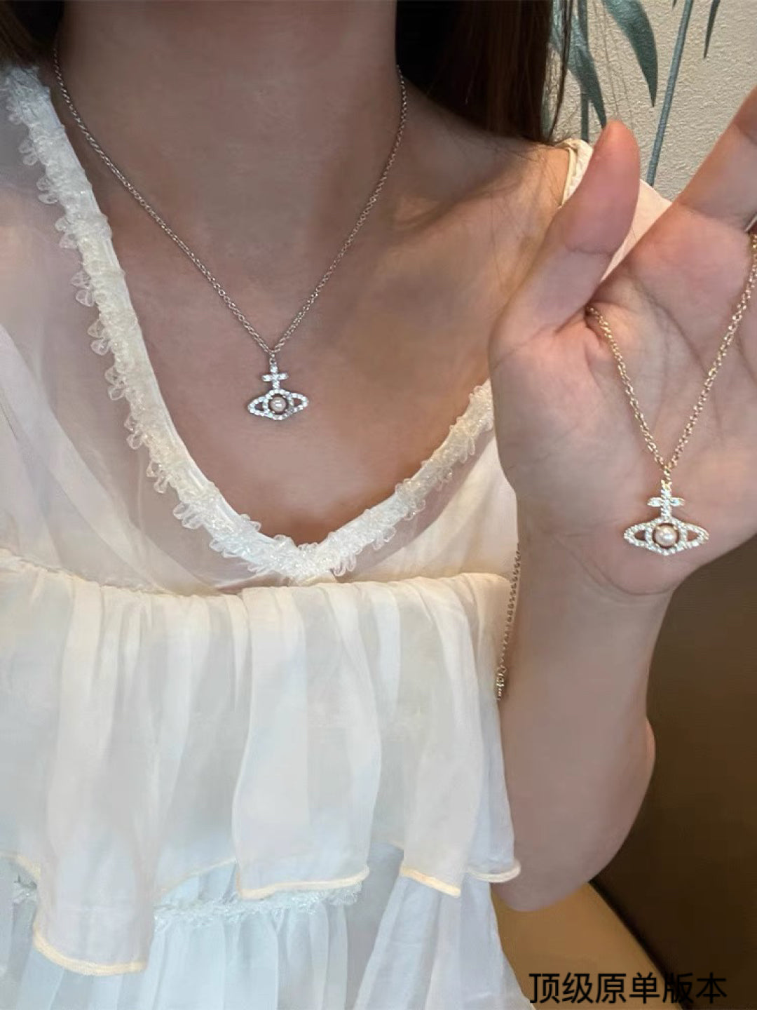 LuxluxHouse Best Quality Accessories Vivienne Westwood Necklace