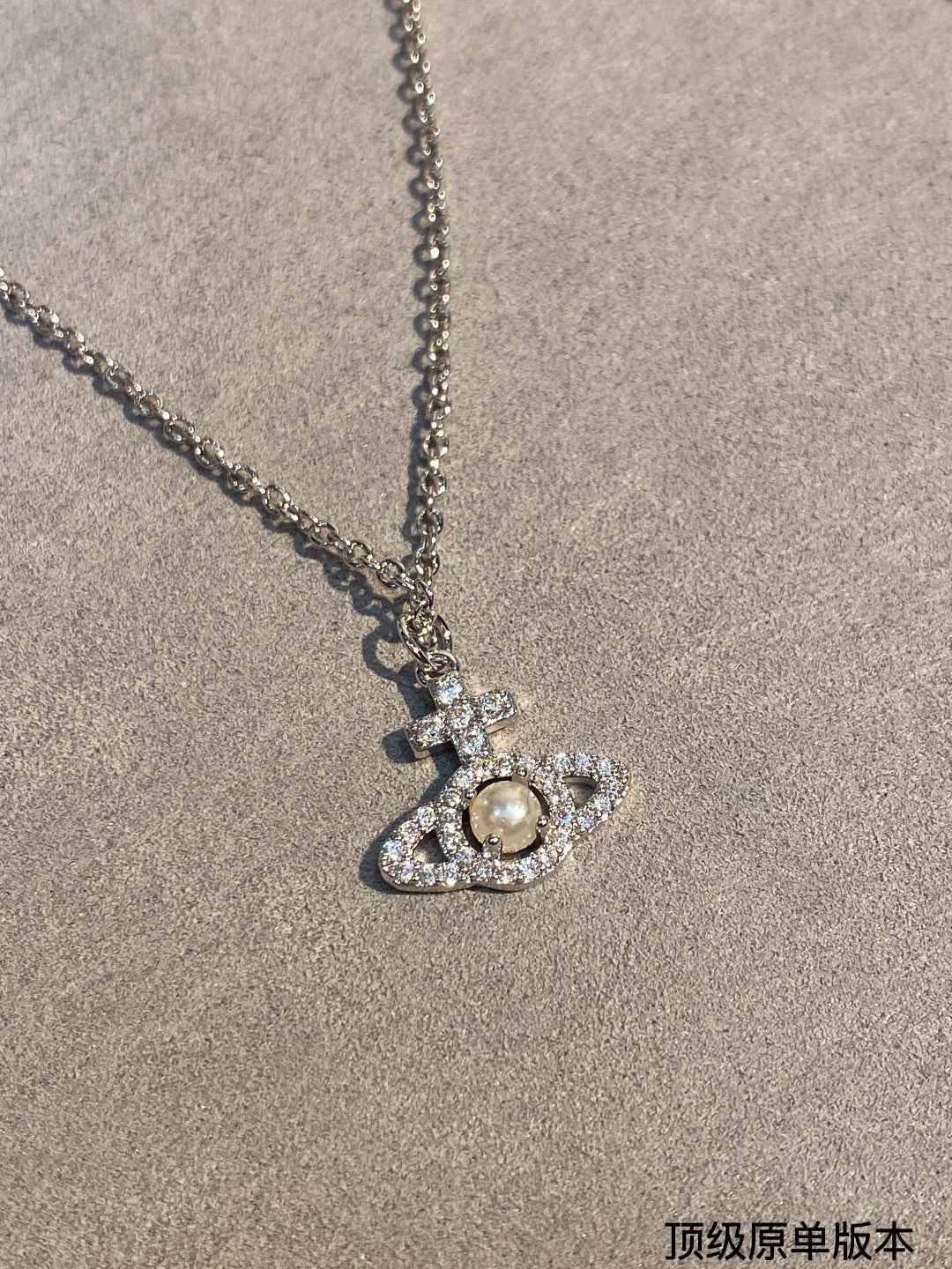 LuxluxHouse Best Quality Accessories Vivienne Westwood Necklace