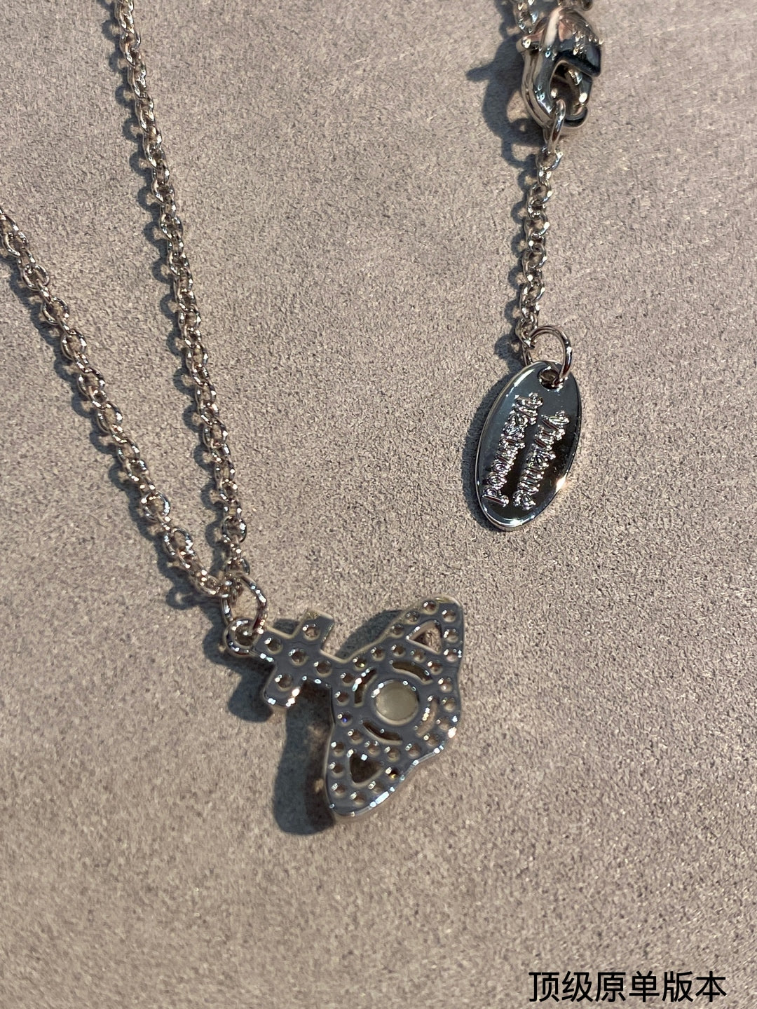 LuxluxHouse Best Quality Accessories Vivienne Westwood Necklace
