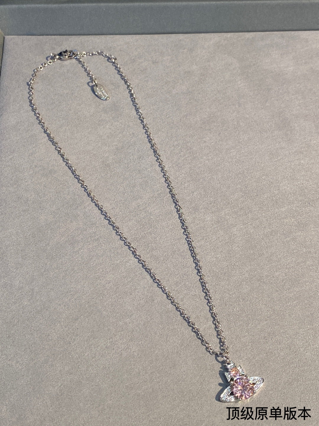 LuxluxHouse Best Quality Accessories Vivienne Westwood Necklace