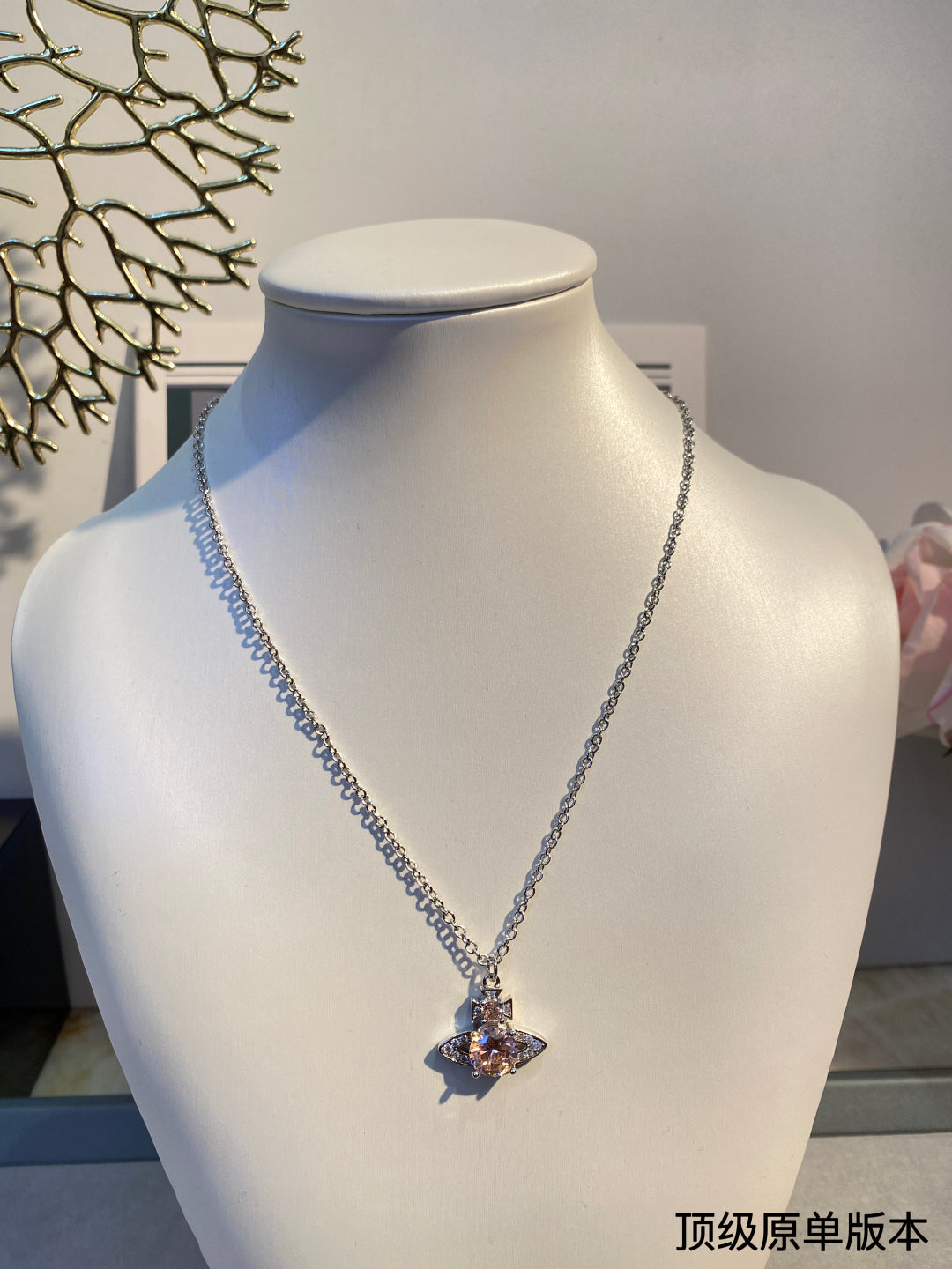 LuxluxHouse Best Quality Accessories Vivienne Westwood Necklace