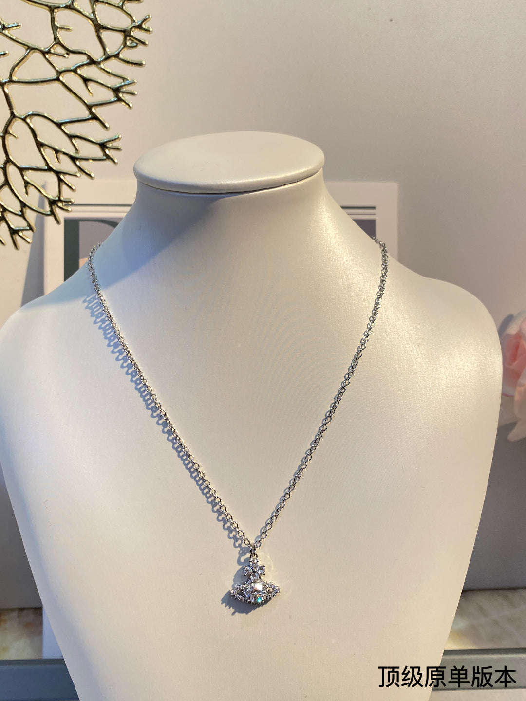 LuxluxHouse Best Quality Accessories Vivienne Westwood Necklace