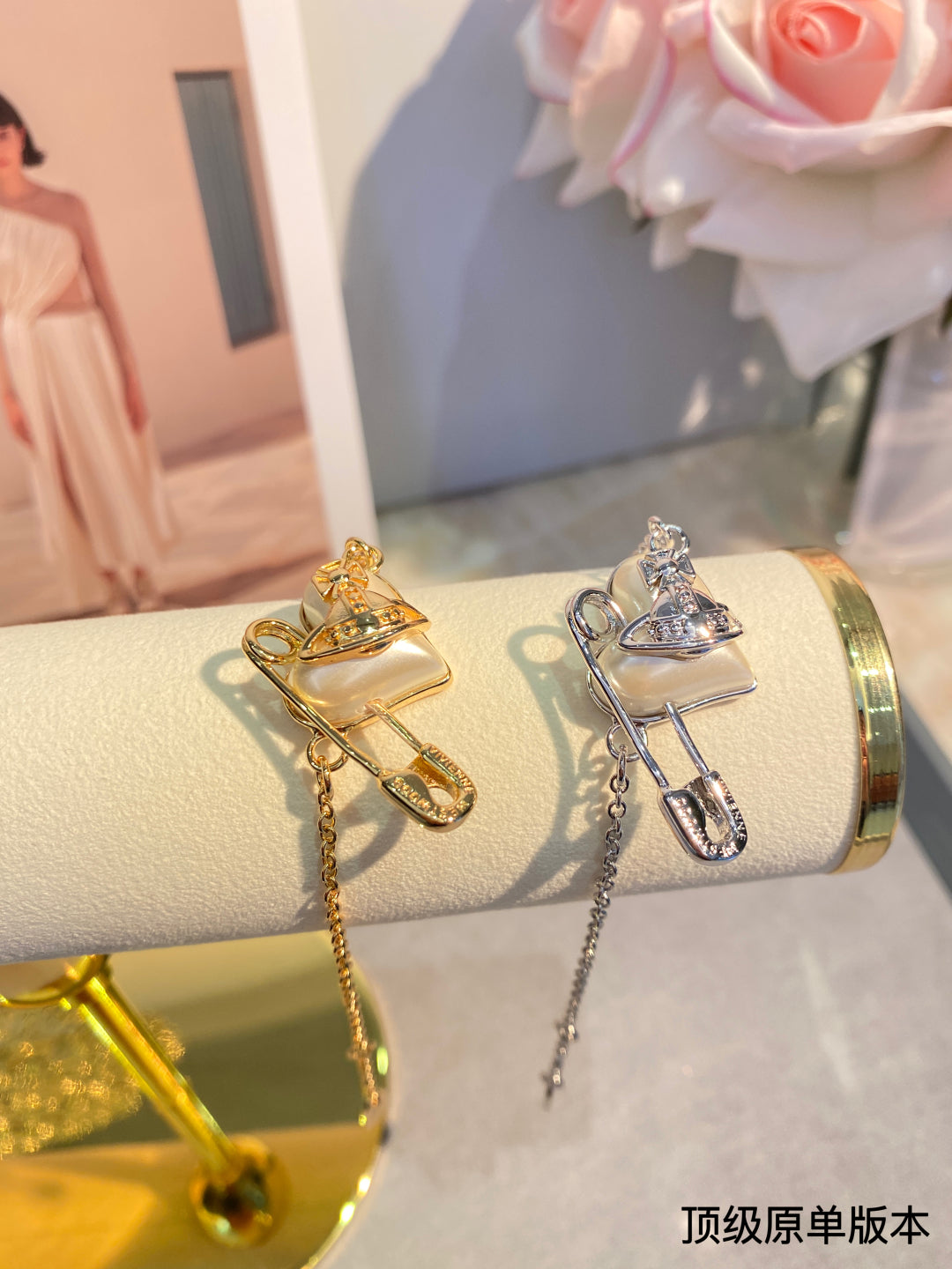 LuxluxHouse Best Quality Accessories Bracelet Vivienne Westwood