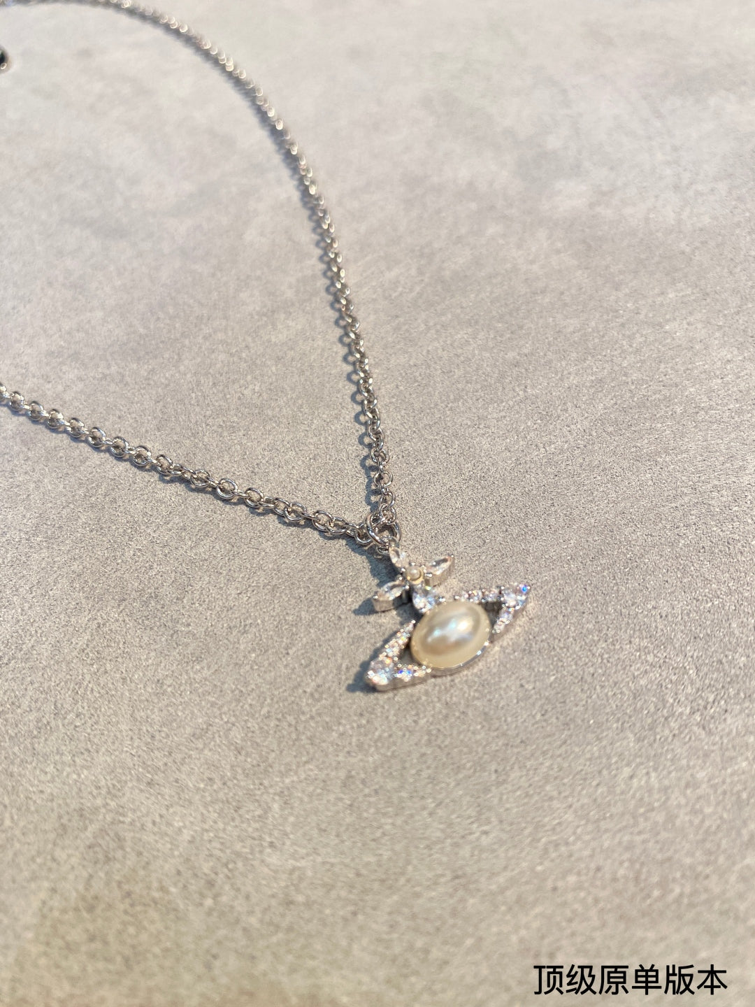 LuxluxHouse Best Quality Accessories Vivienne Westwood Necklace