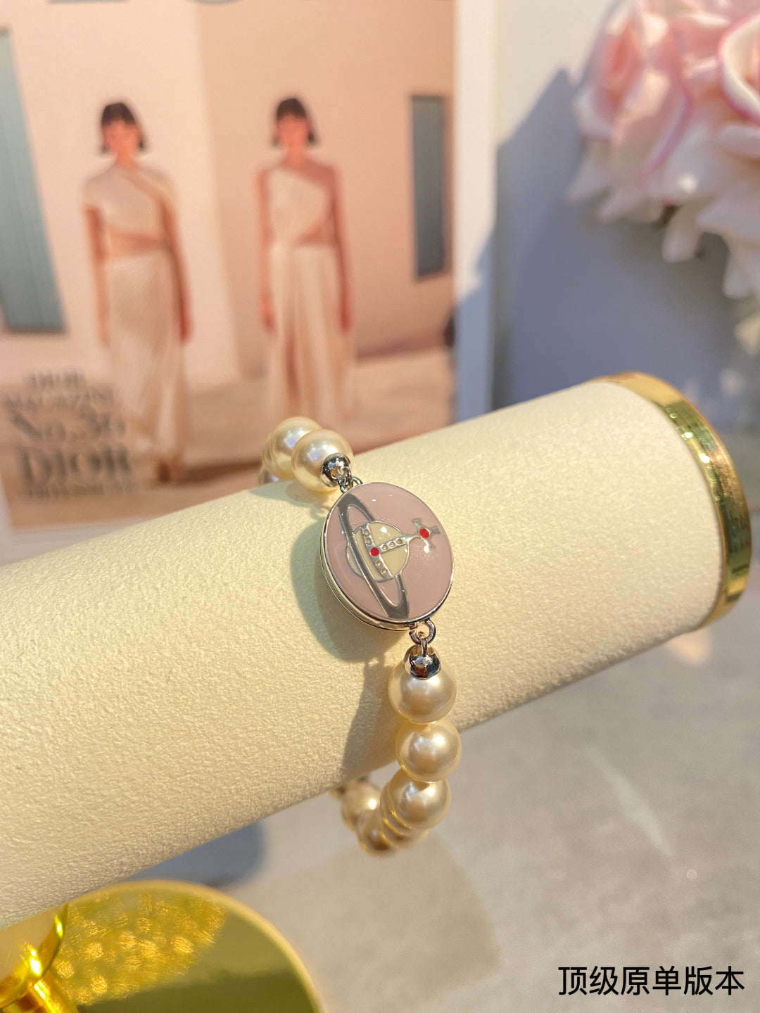 LuxluxHouse Best Quality Accessories Bracelet Vivienne Westwood
