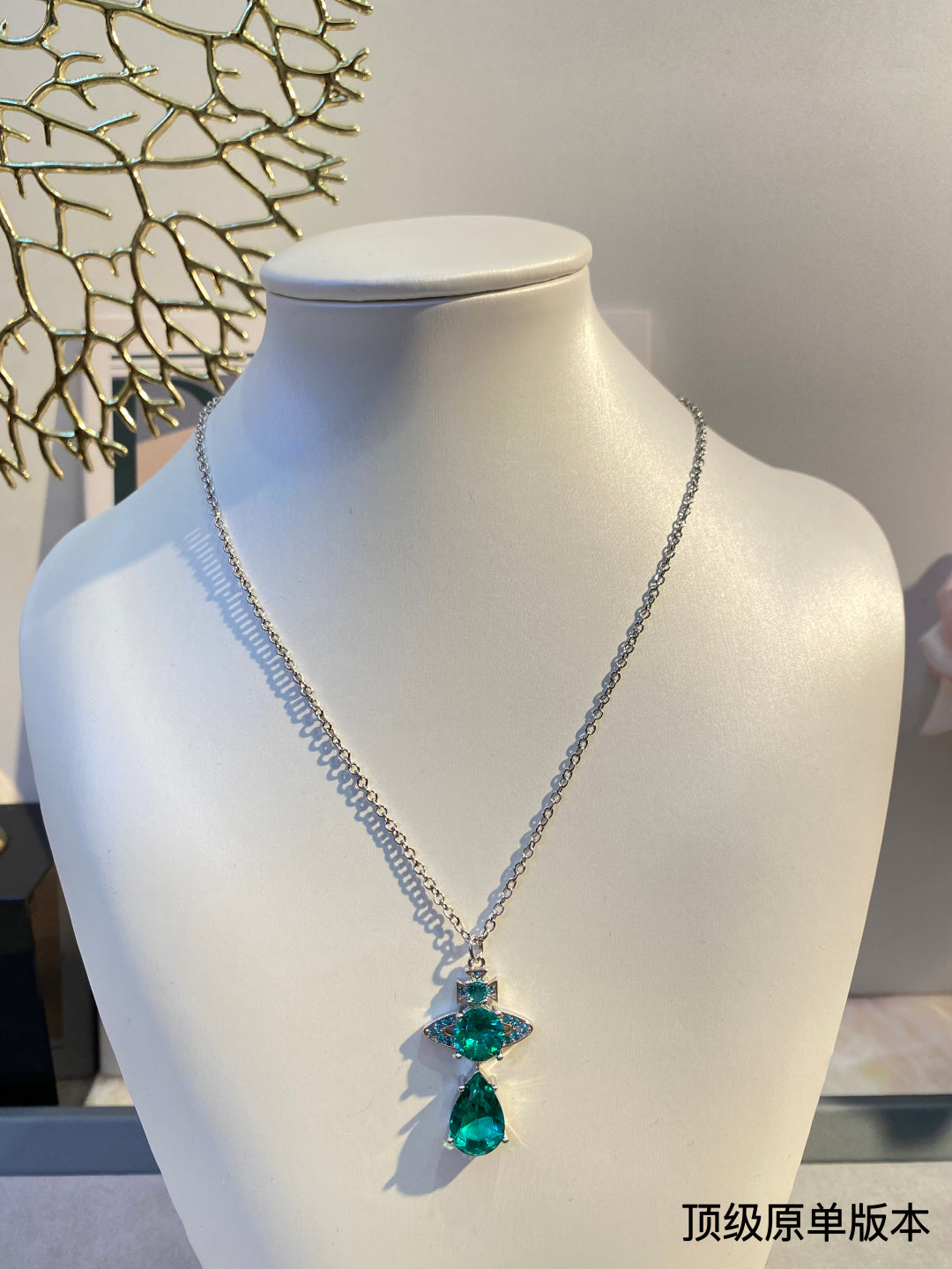LuxluxHouse Best Quality Accessories Vivienne Westwood Necklace