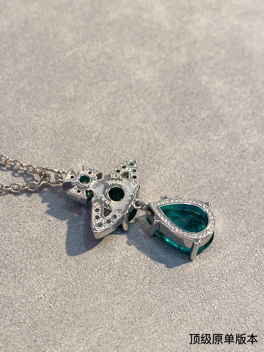 LuxluxHouse Best Quality Accessories Vivienne Westwood Necklace