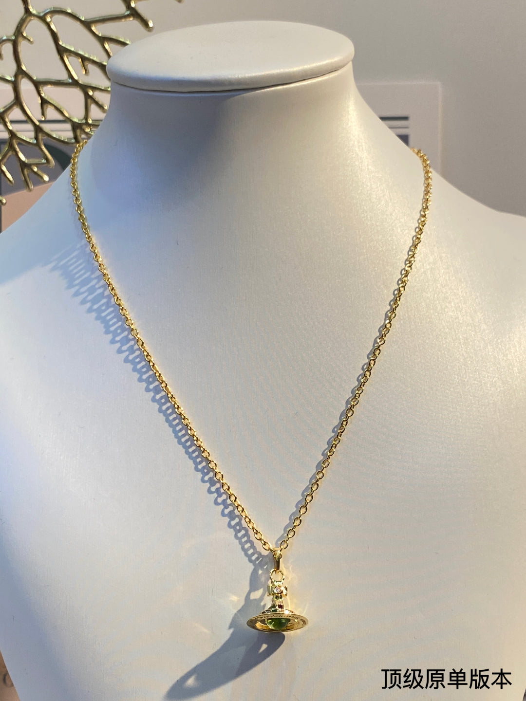 LuxluxHouse Best Quality Accessories Vivienne Westwood Necklace