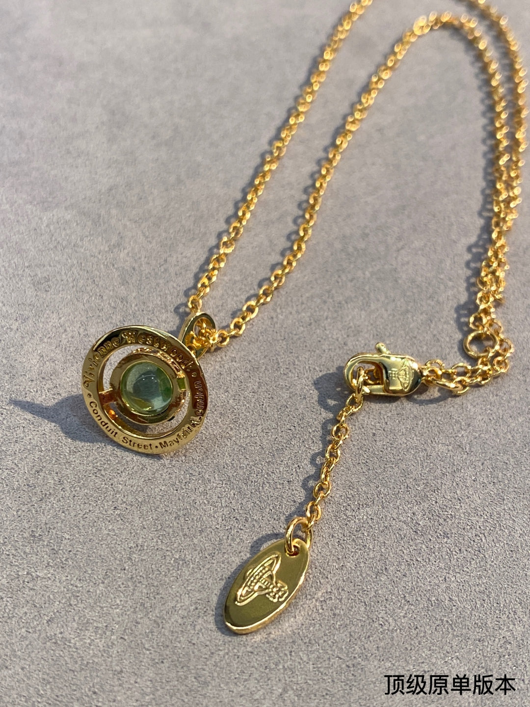 LuxluxHouse Best Quality Accessories Vivienne Westwood Necklace