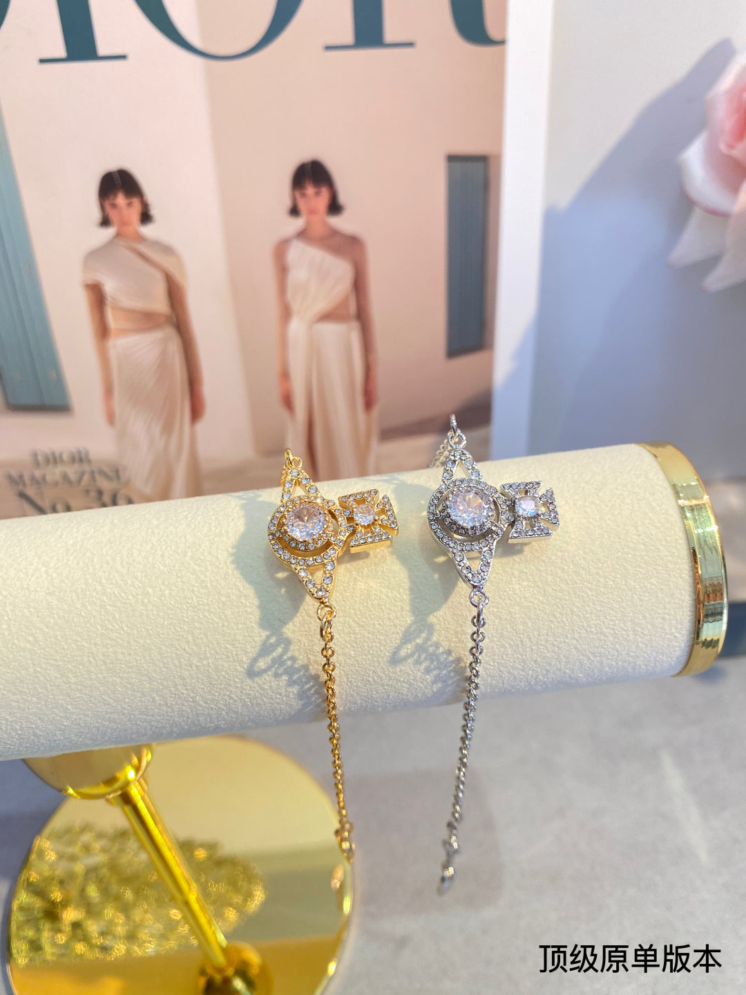 LuxluxHouse Best Quality Accessories Bracelet Vivienne Westwood