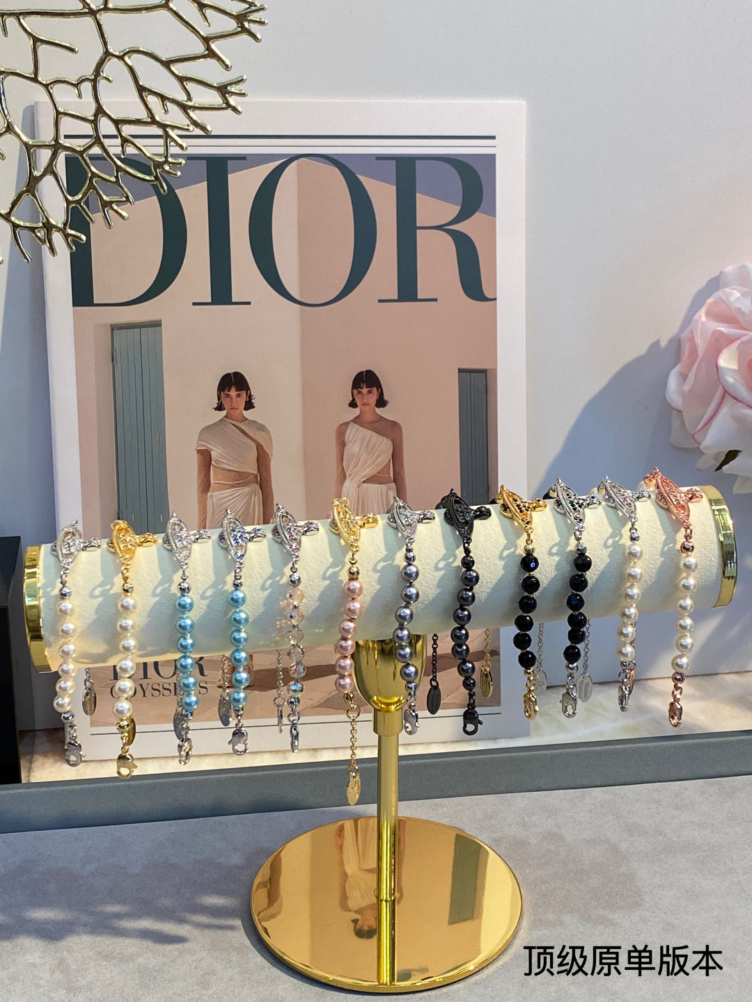 LuxluxHouse Best Quality Accessories Bracelet Vivienne Westwood