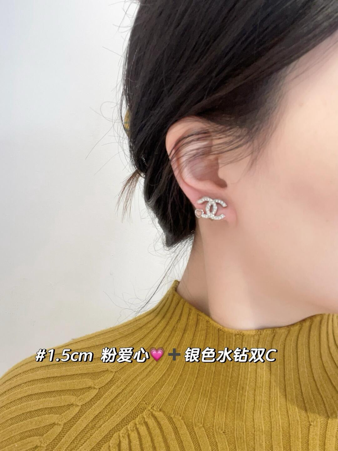 LuxluxHouse Best Quality Accessories Ring Chanel Earrings