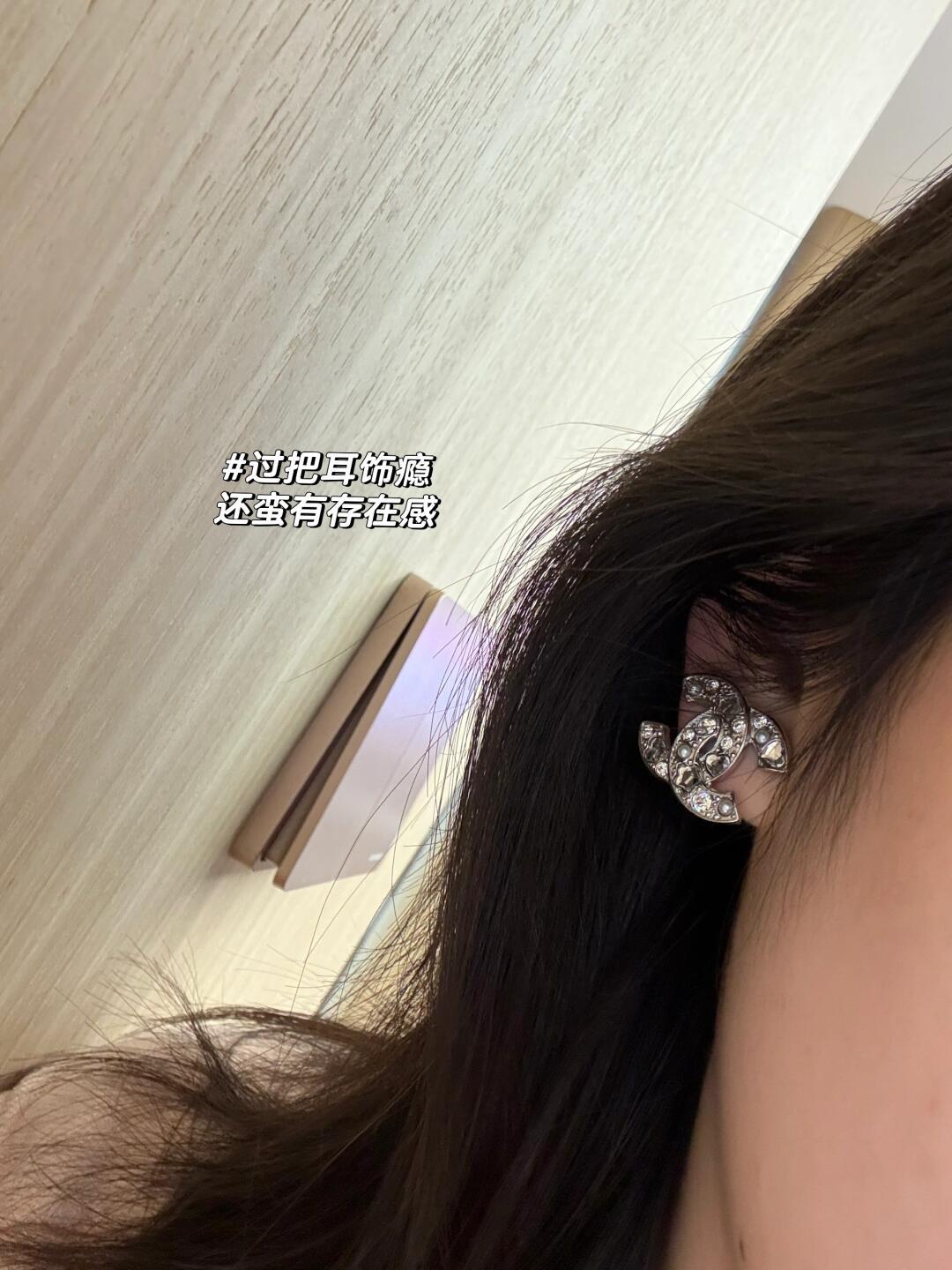 LuxluxHouse Best Quality Accessories Earrings Chanel Earrings