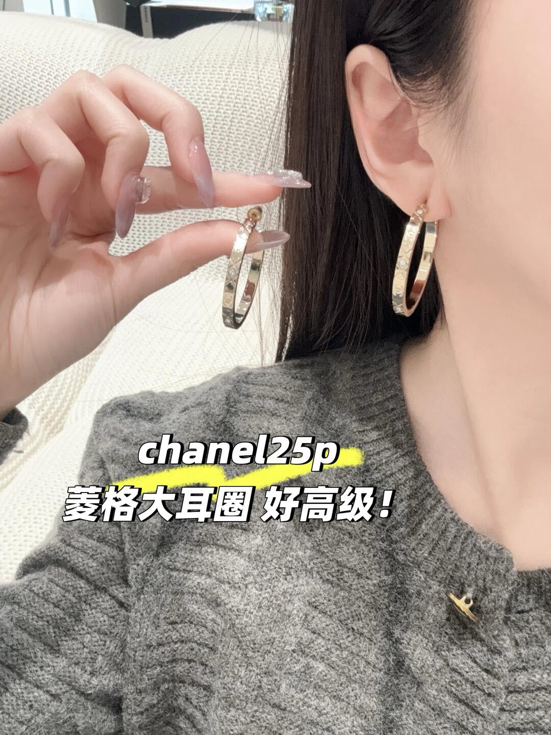 LuxluxHouse Best Quality Accessories Earrings Chanel Earrings