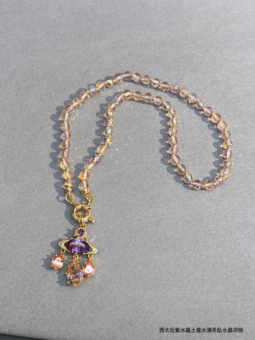 LuxluxHouse Best Quality Accessories Vivienne Westwood Necklace