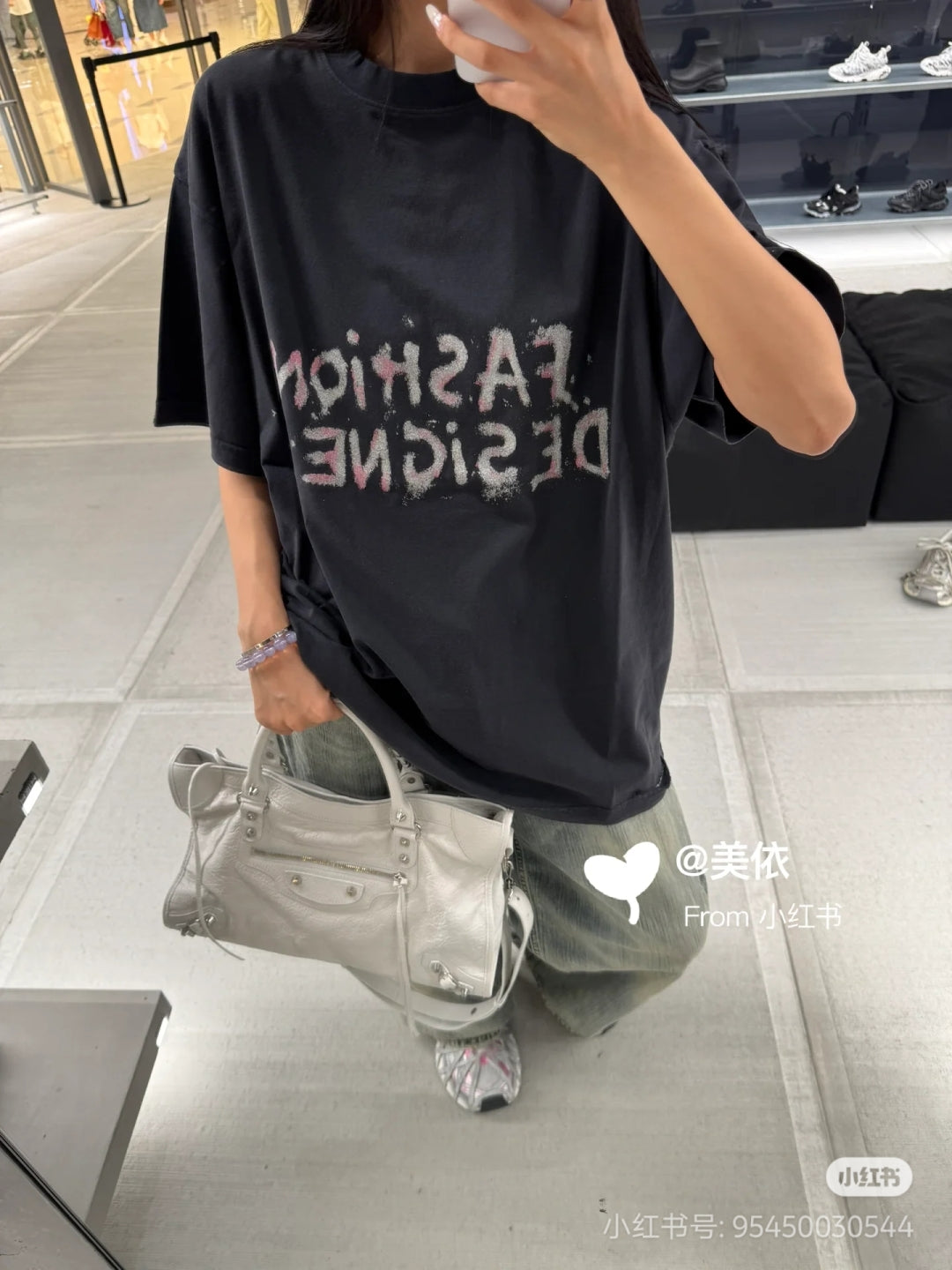 LuxluxHouse Best Quality Clothes Balenciaga T-shirt