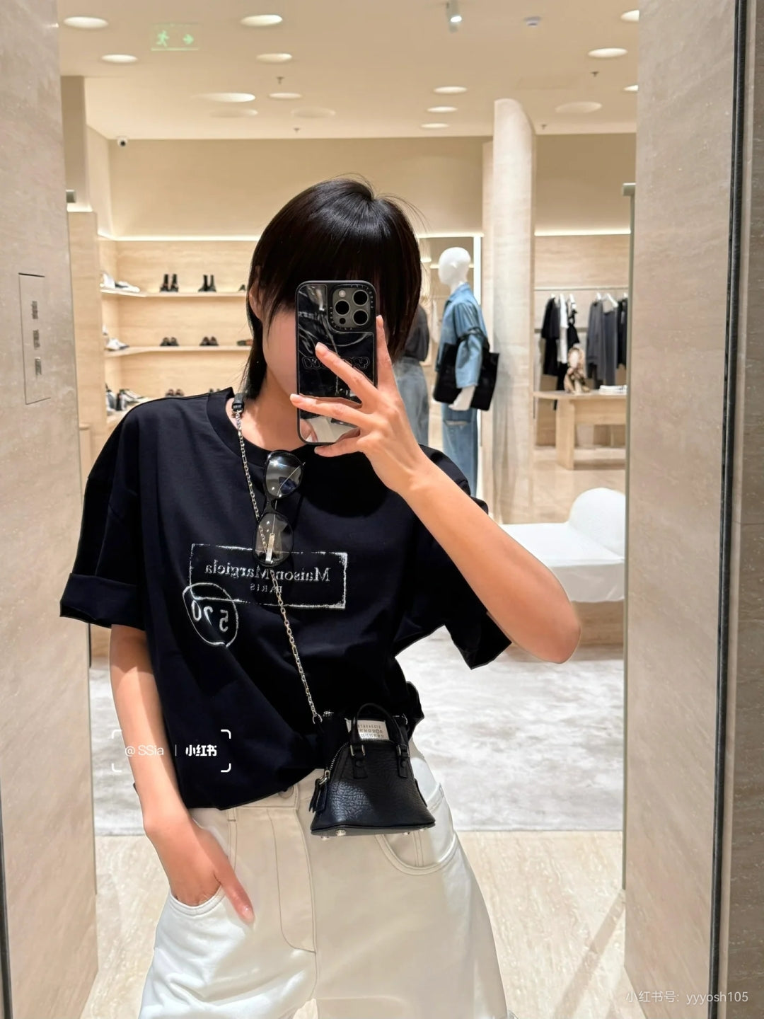 LuxluxHouse Best Quality Clothes T-shirt Chanel & Maison Margiela