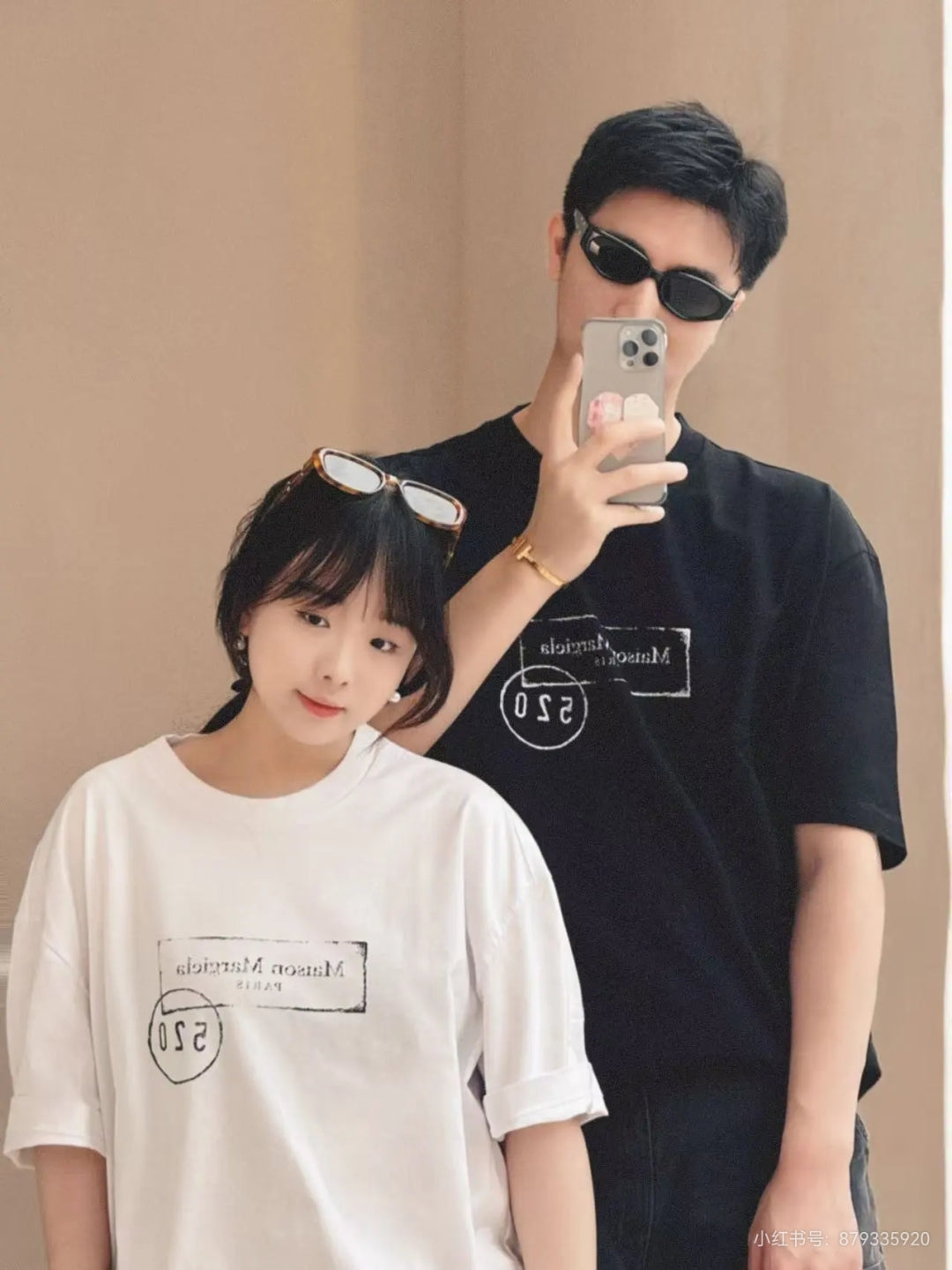 LuxluxHouse Best Quality Clothes T-shirt Chanel & Maison Margiela