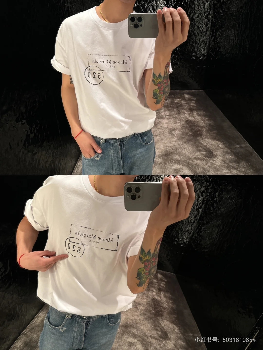 LuxluxHouse Best Quality Clothes T-shirt Chanel & Maison Margiela