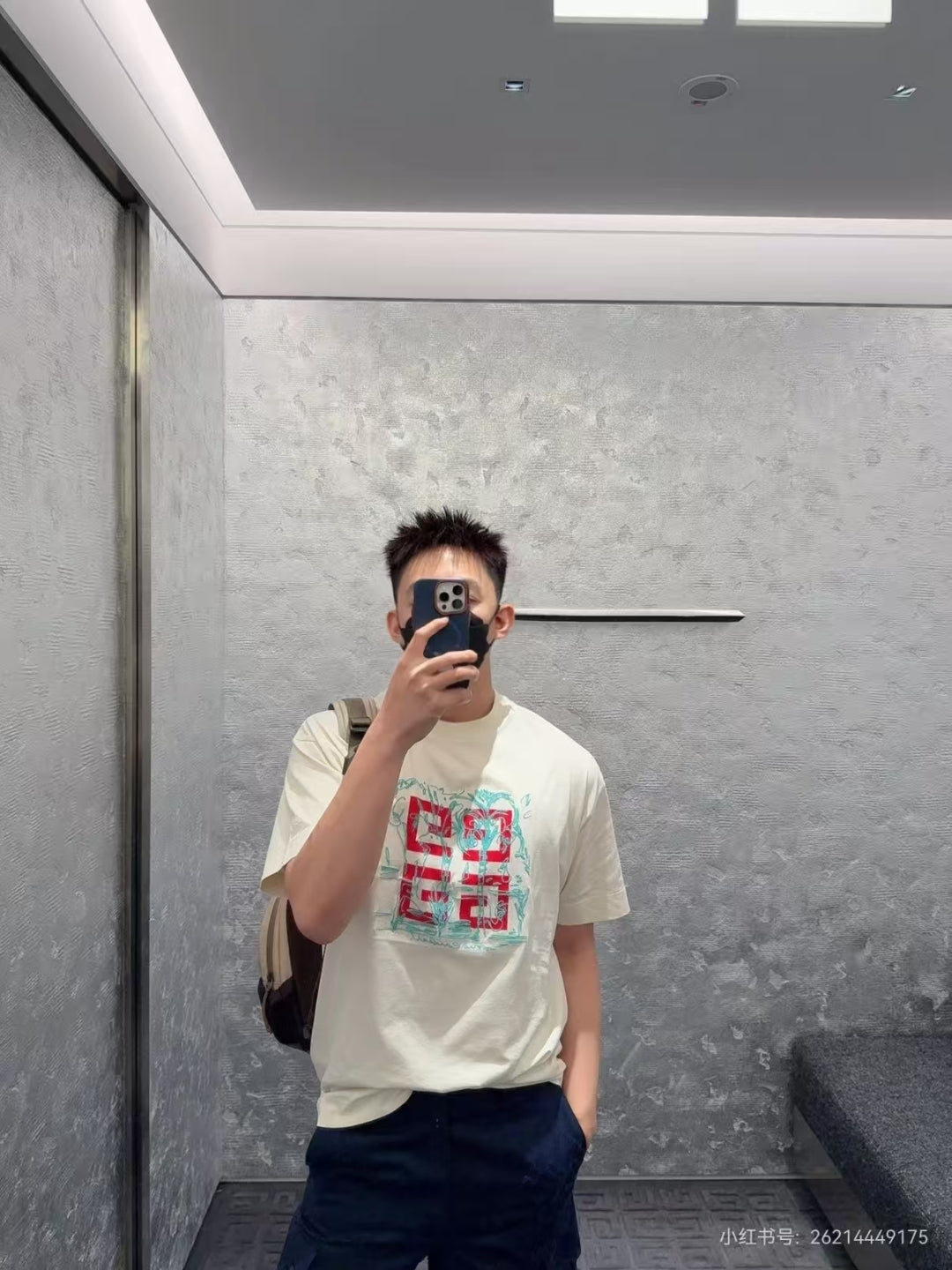 LuxluxHouse Best Quality Clothes Givenchy T-shirt