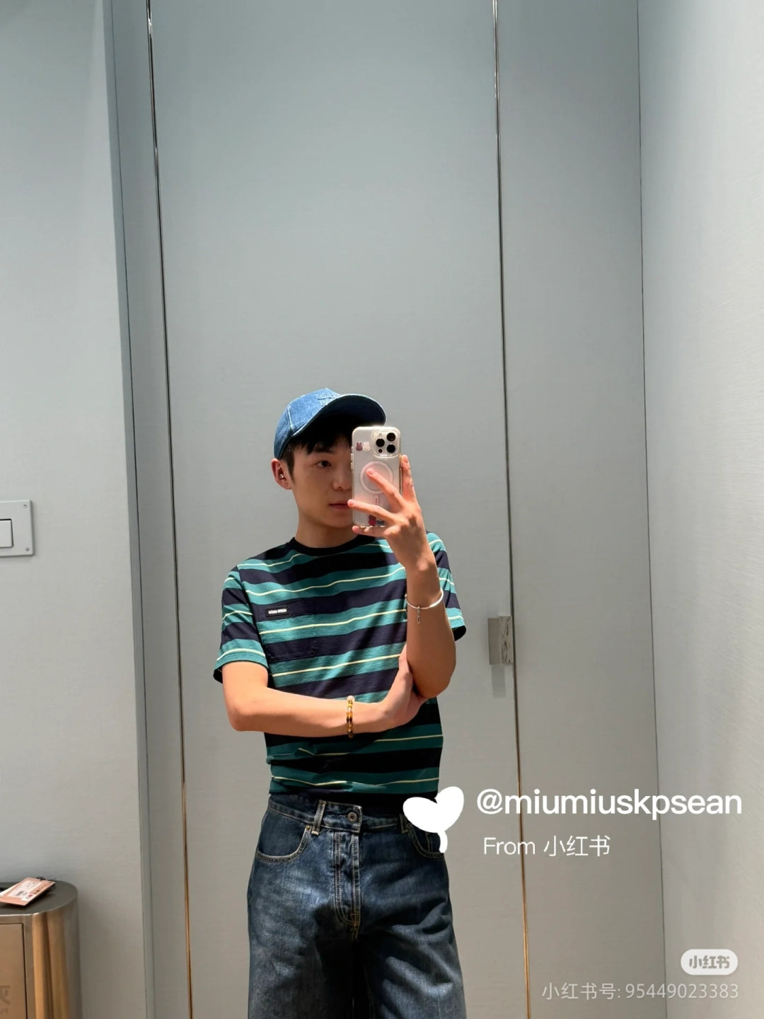 LuxluxHouse Best Quality Clothes Miu Miu T-shirt