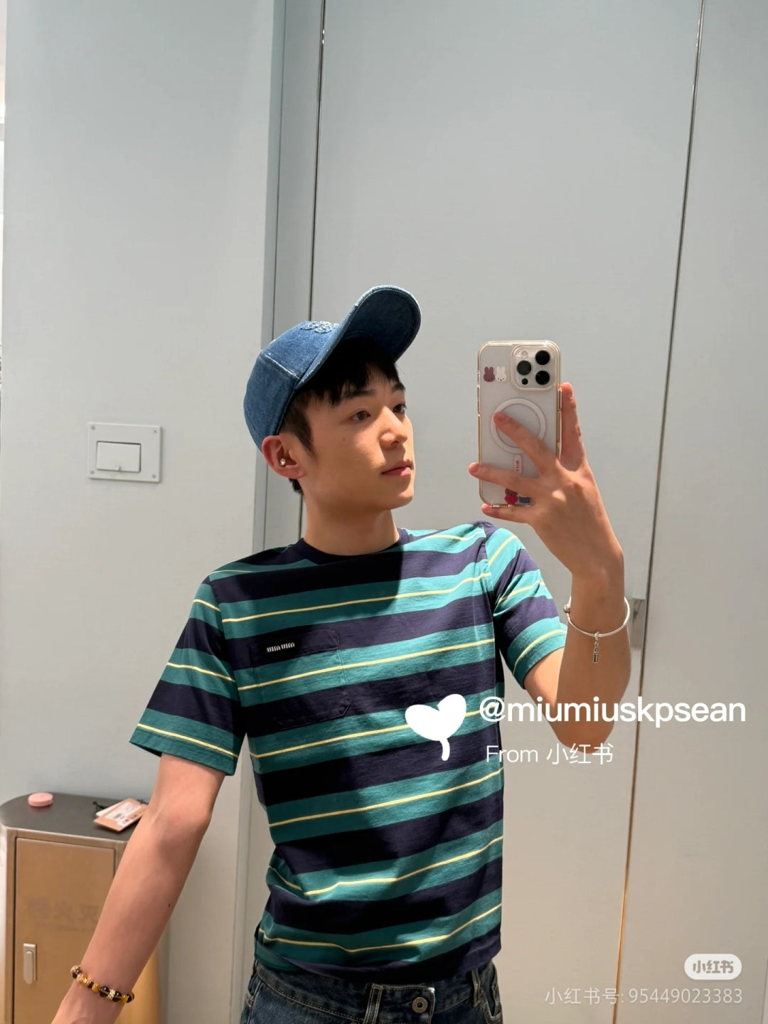 LuxluxHouse Best Quality Clothes Miu Miu T-shirt