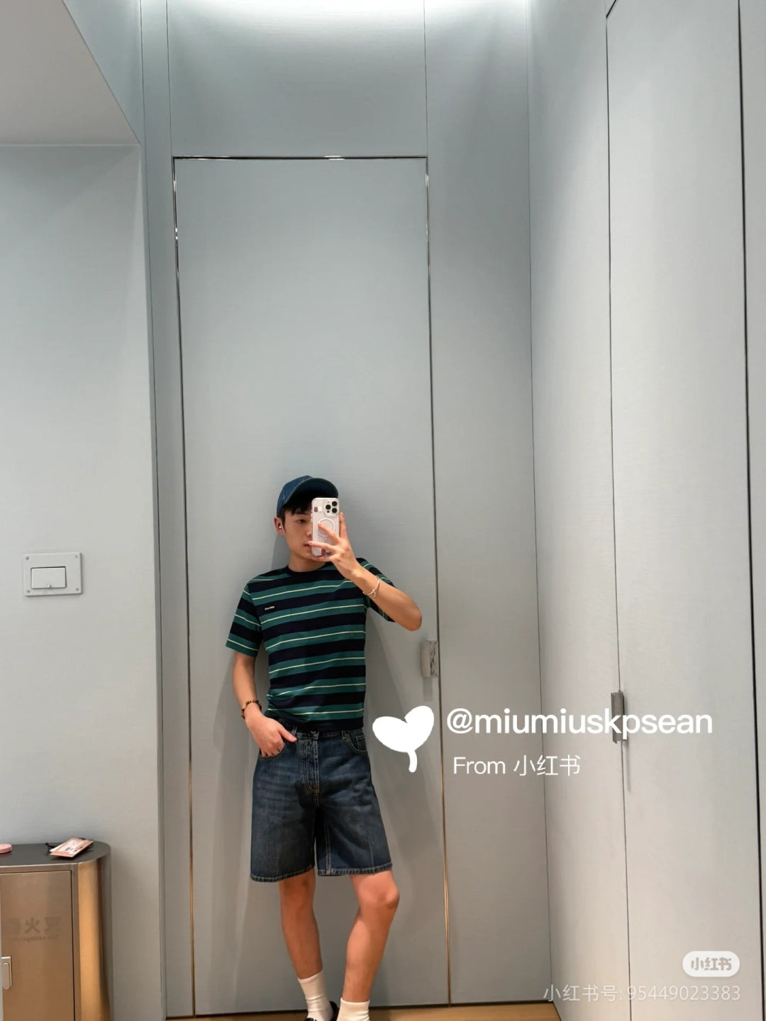 LuxluxHouse Best Quality Clothes Miu Miu T-shirt