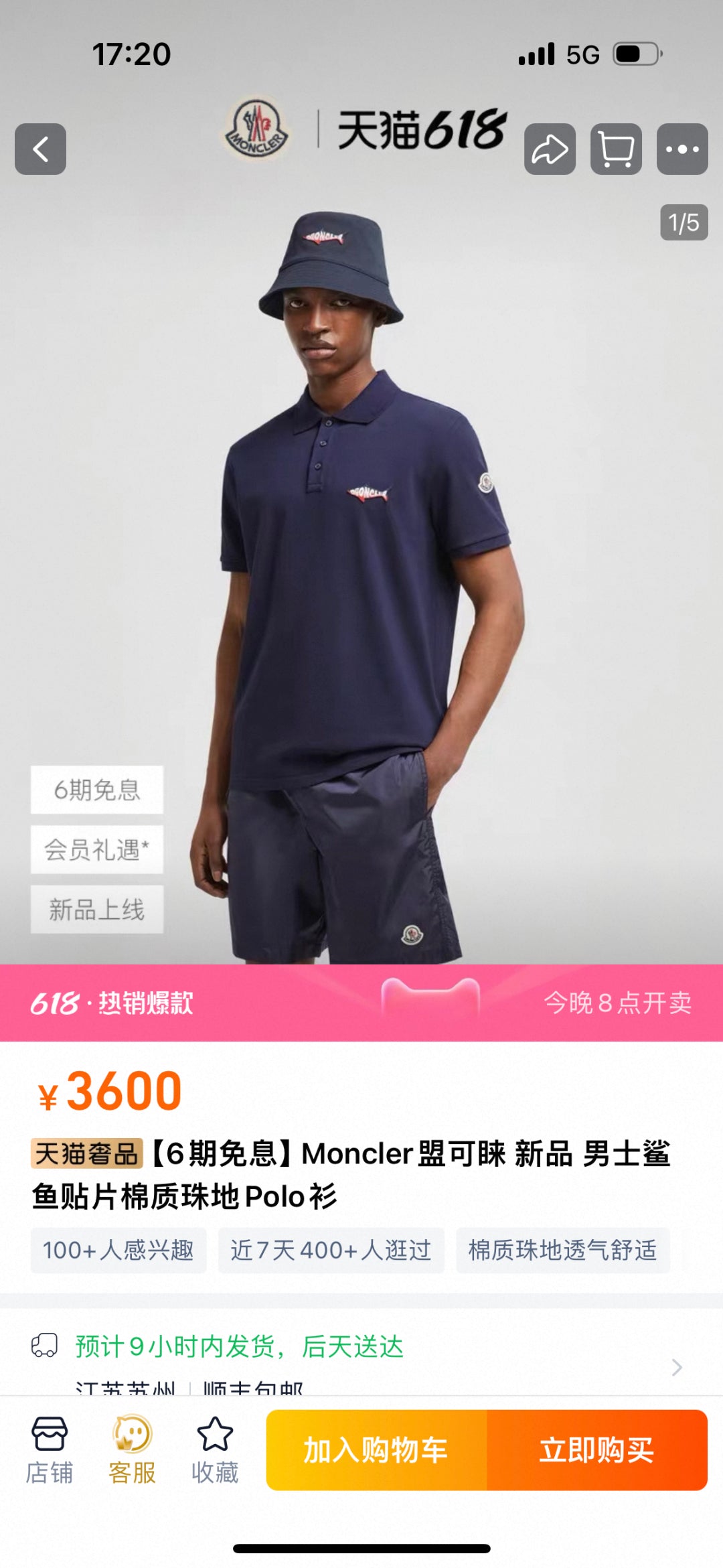 LuxluxHouse Best Quality Clothes Shirts&Polo Moncler