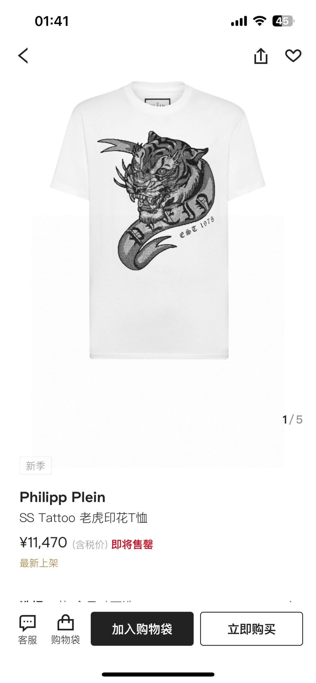 LuxluxHouse Best Quality Clothes T-shirt