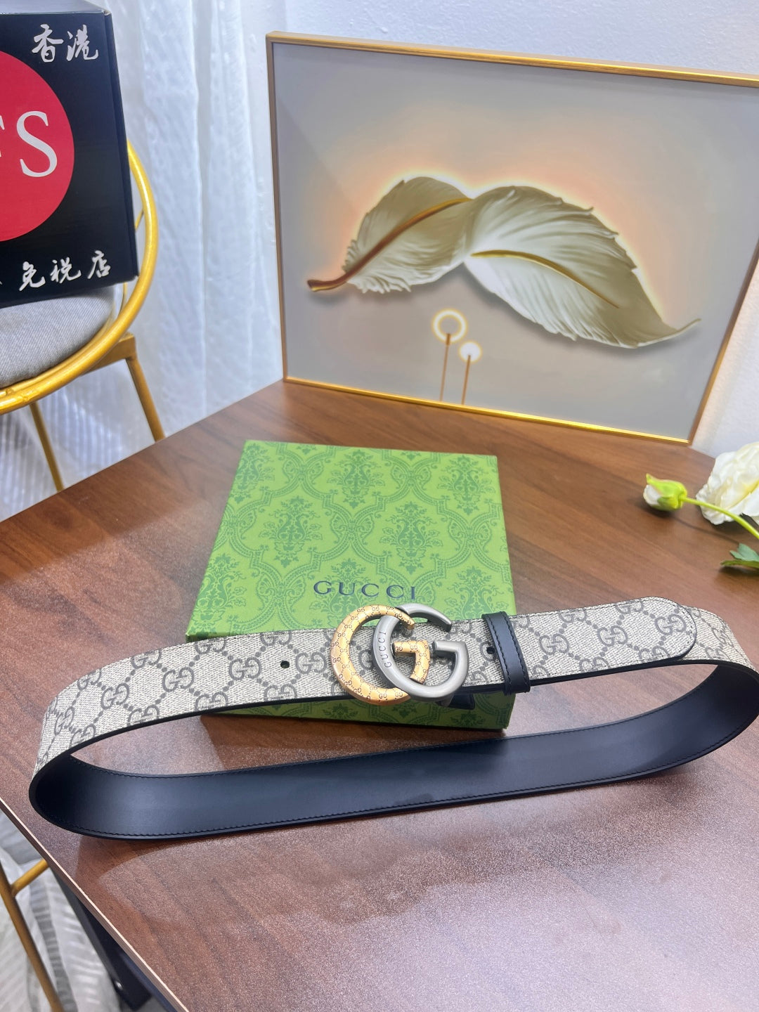 LuxluxHouse Best Quality Accessories Belt