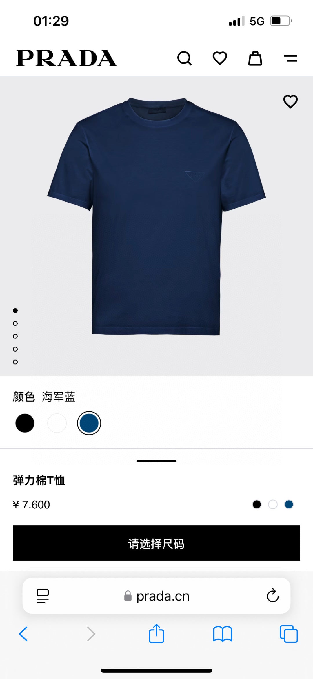 LuxluxHouse Best Quality Clothes T-shirt Prada