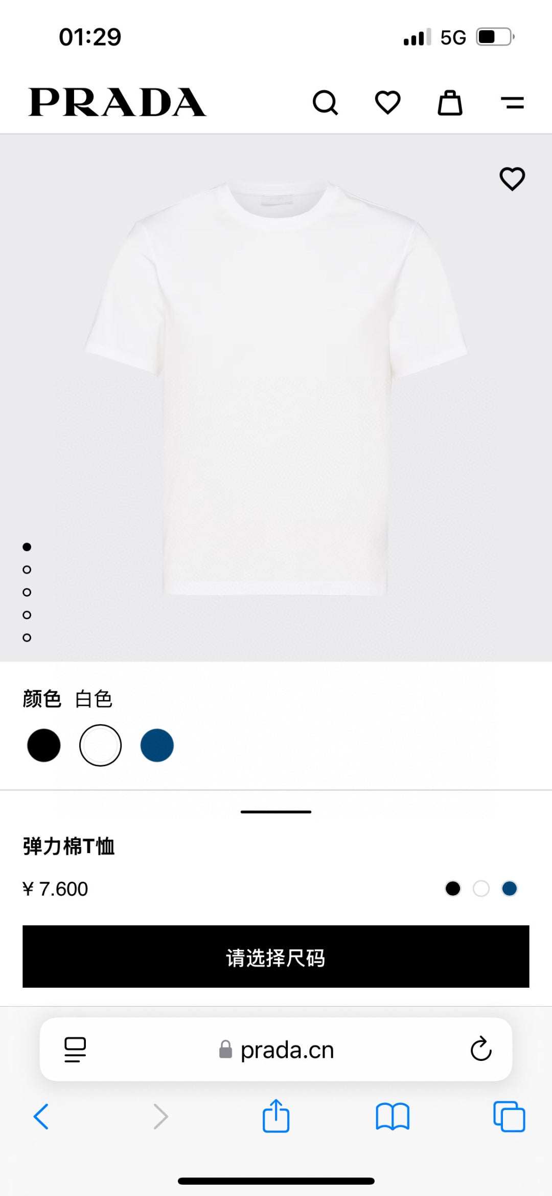 LuxluxHouse Best Quality Clothes T-shirt Prada