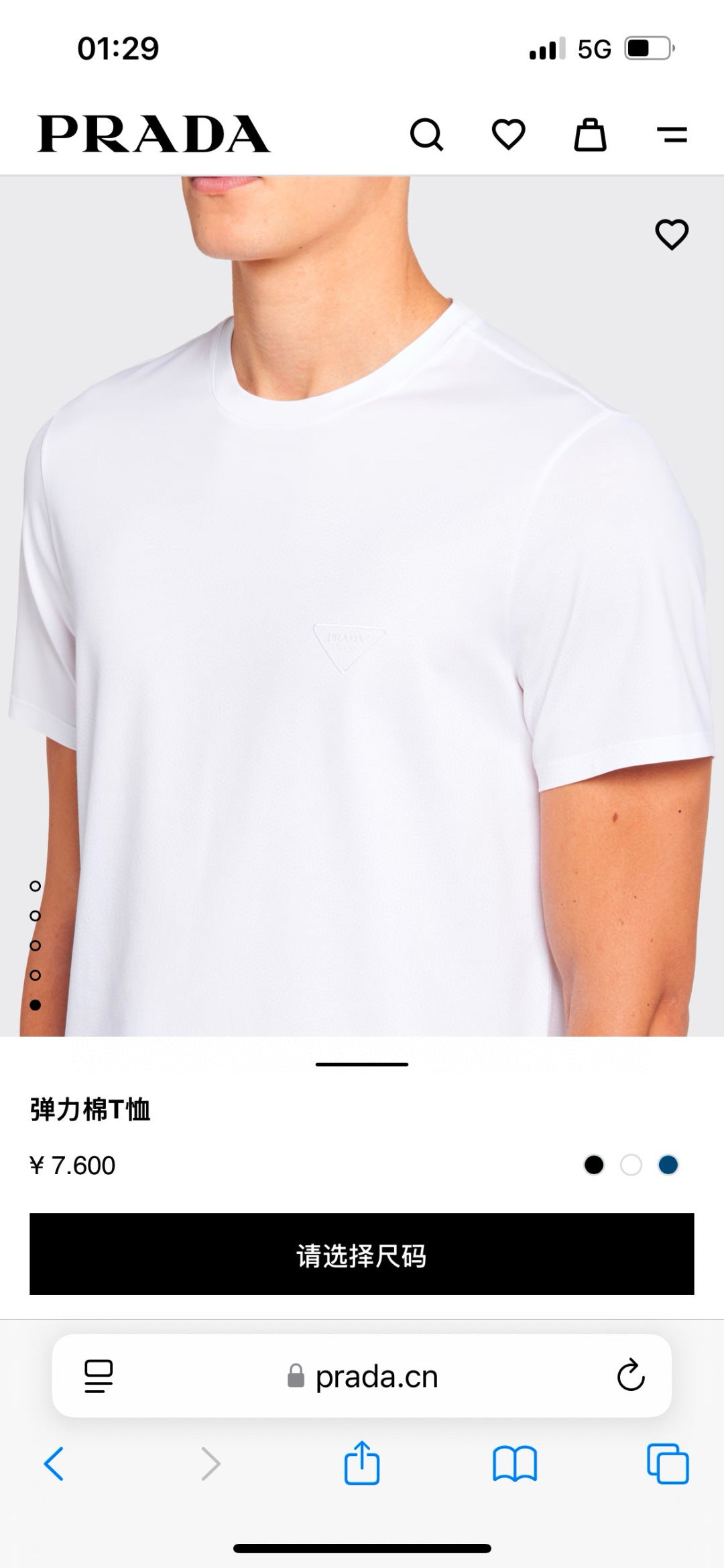 LuxluxHouse Best Quality Clothes T-shirt Prada