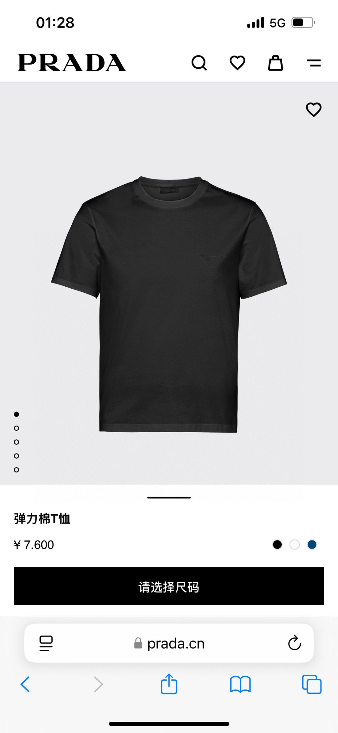 LuxluxHouse Best Quality Clothes T-shirt Prada