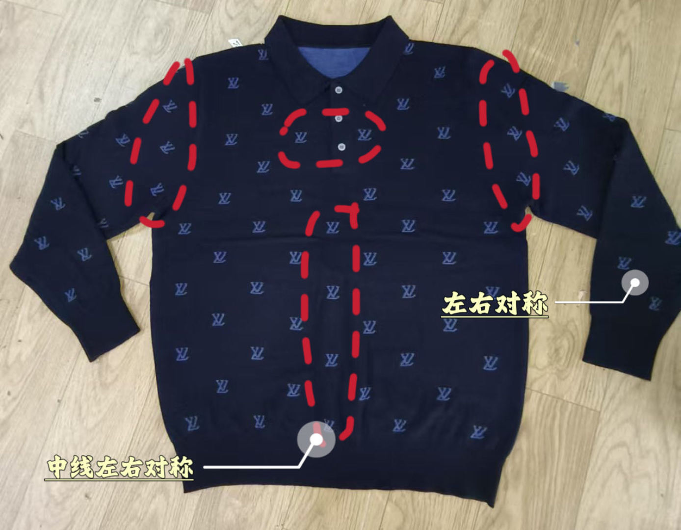 LuxluxHouse Best Quality Clothes Hoodie & Sweater Louis Vuitton