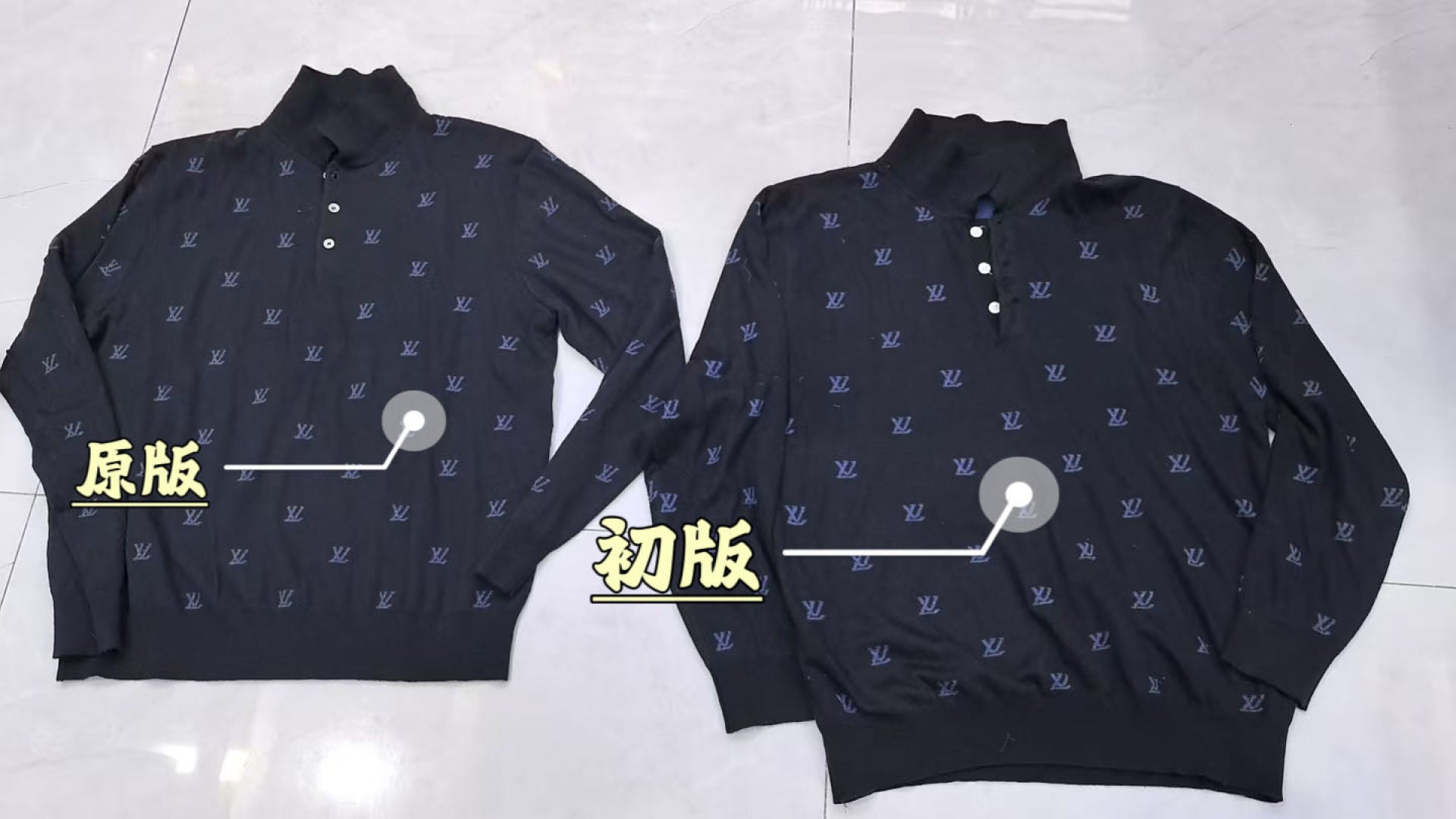 LuxluxHouse Best Quality Clothes Hoodie & Sweater Louis Vuitton