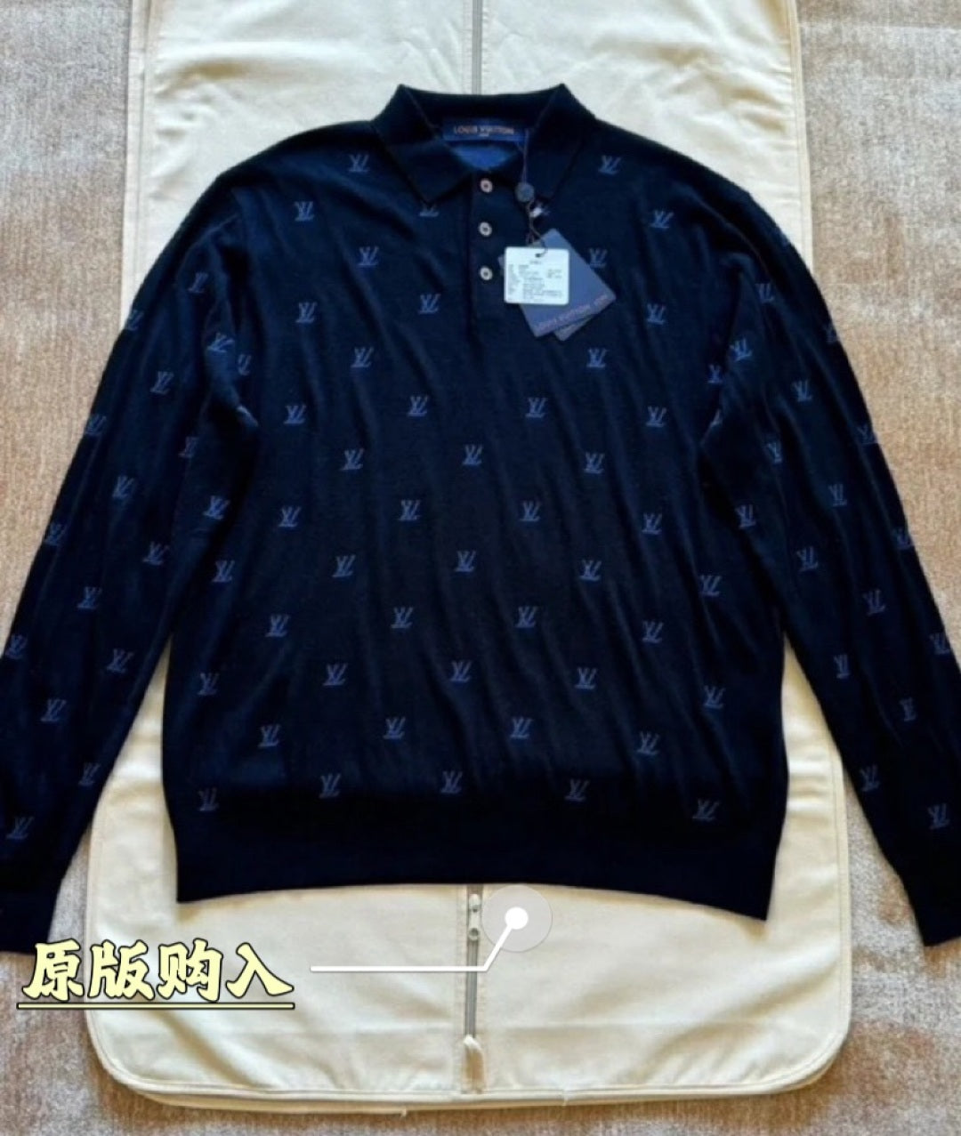 LuxluxHouse Best Quality Clothes Hoodie & Sweater Louis Vuitton