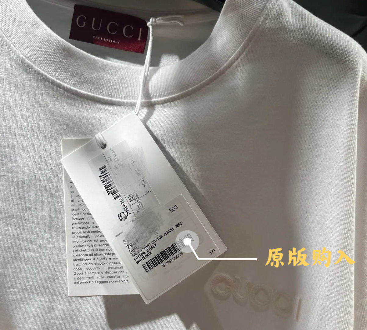 LuxluxHouse Best Quality Clothes Gucci T-shirt